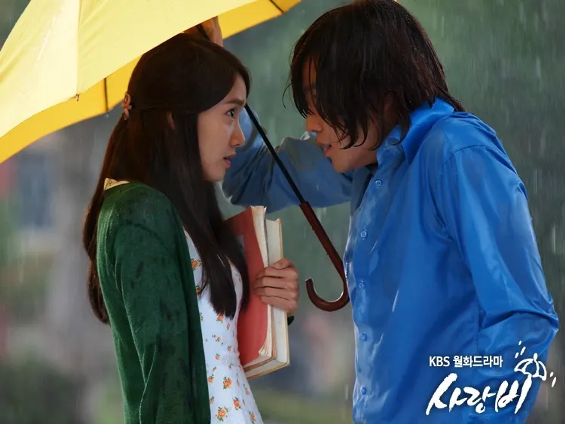 Jang Keun-suk and Im Yoon-ah in Love Rain (2012)