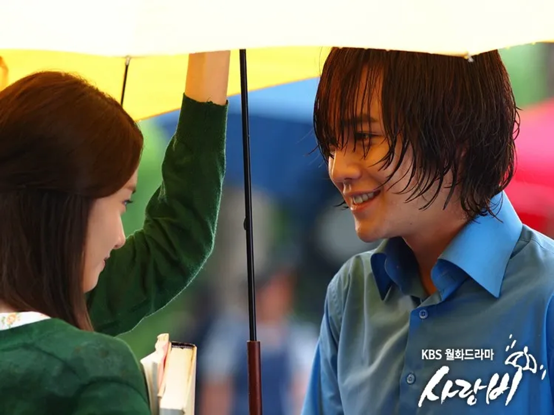 Jang Keun-suk and Im Yoon-ah in Love Rain (2012)