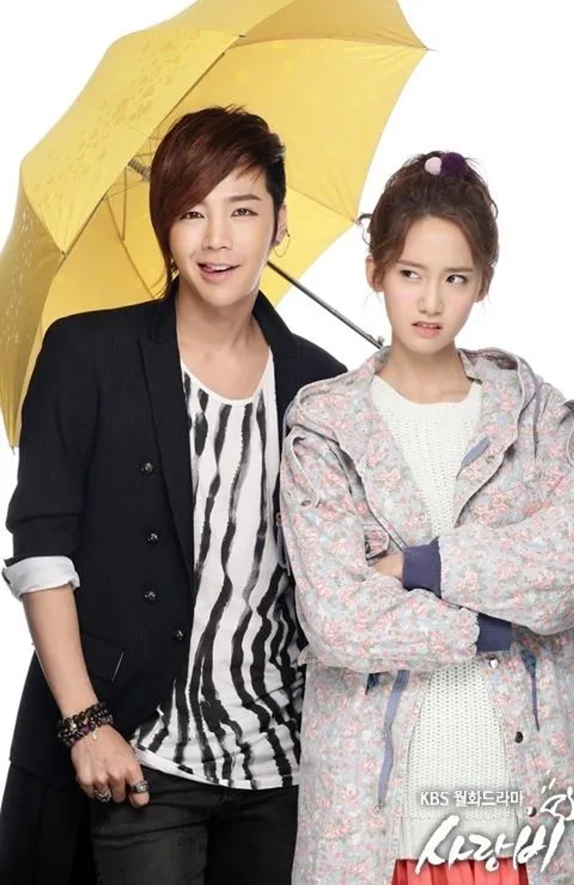 Jang Keun-suk and Im Yoon-ah in Love Rain (2012)