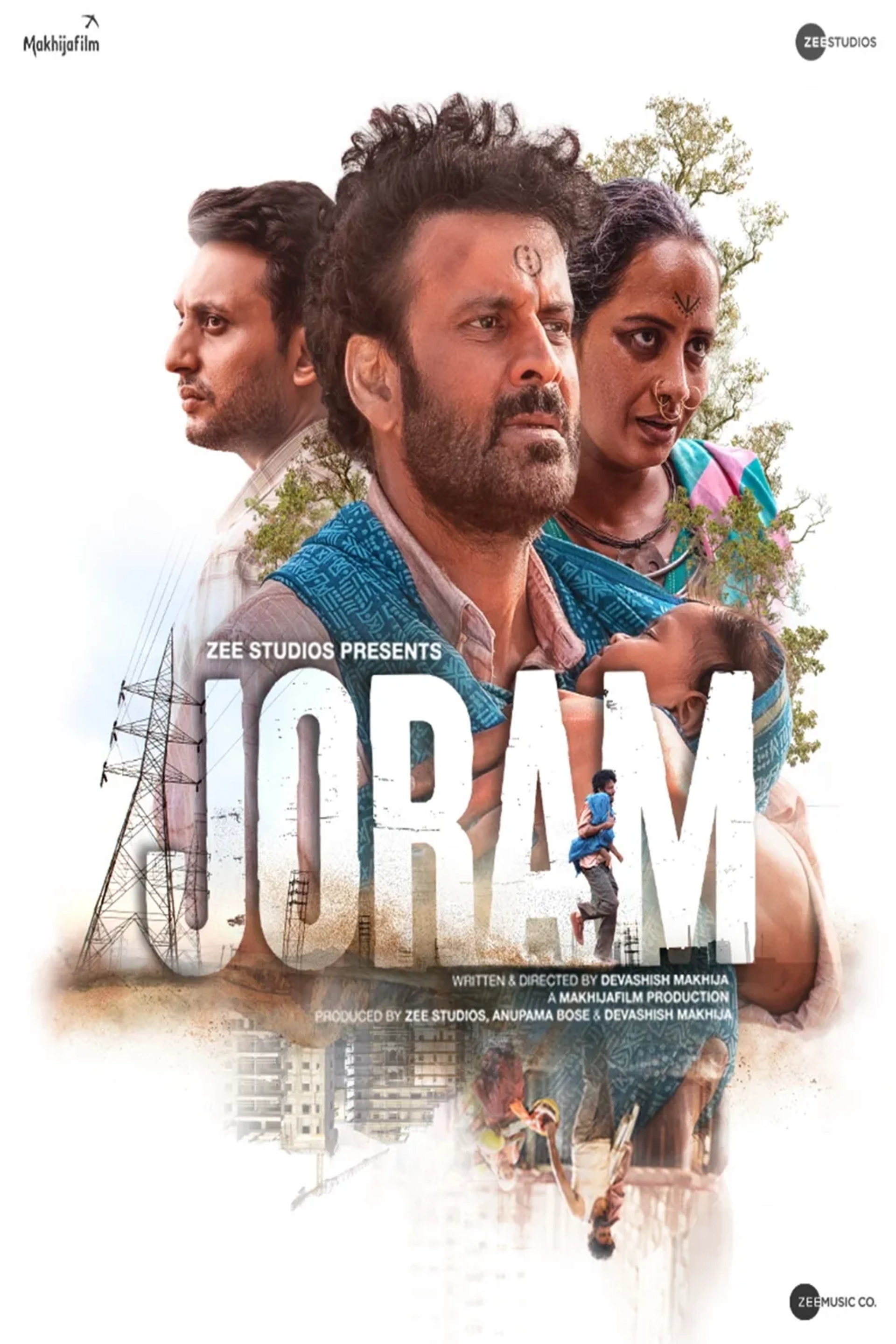 فیلم جورام (Joram 2023)