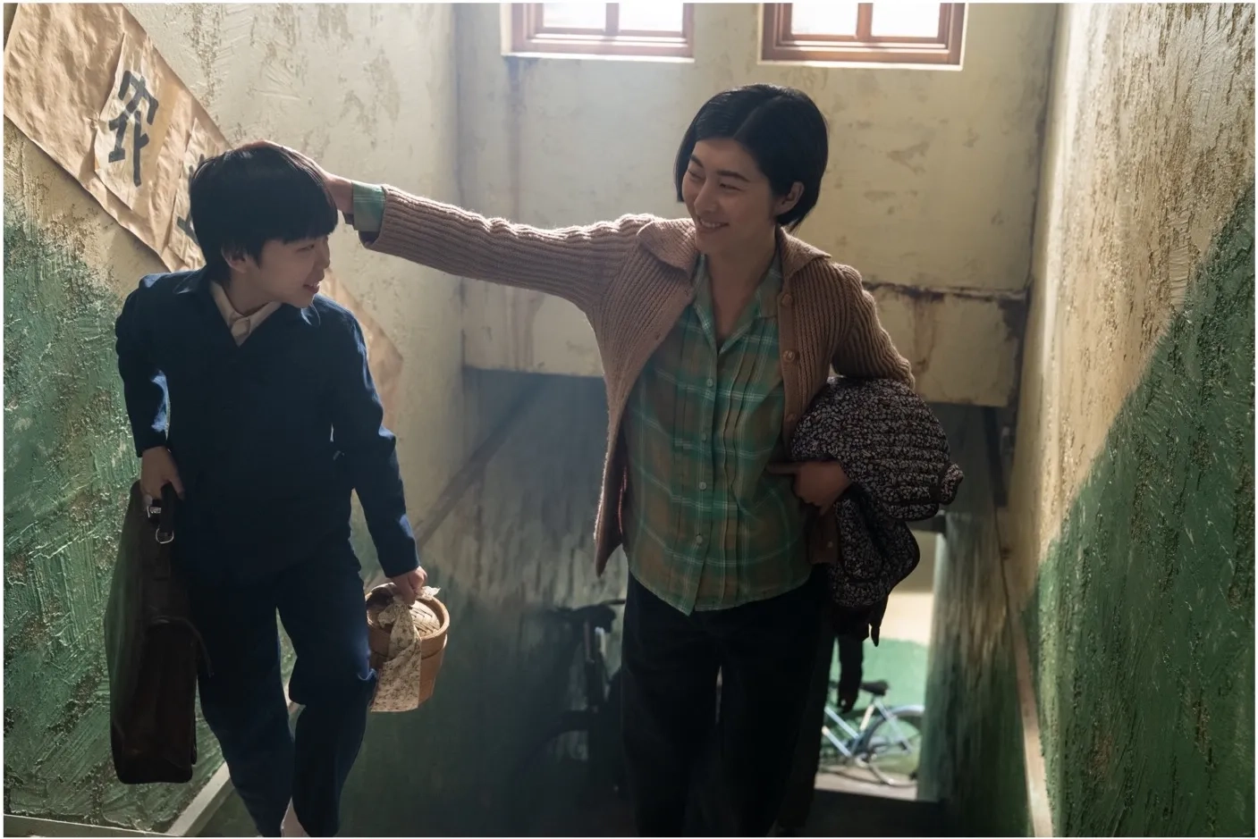 Jayden Zhang and Leanne Wang in Sight (2023)