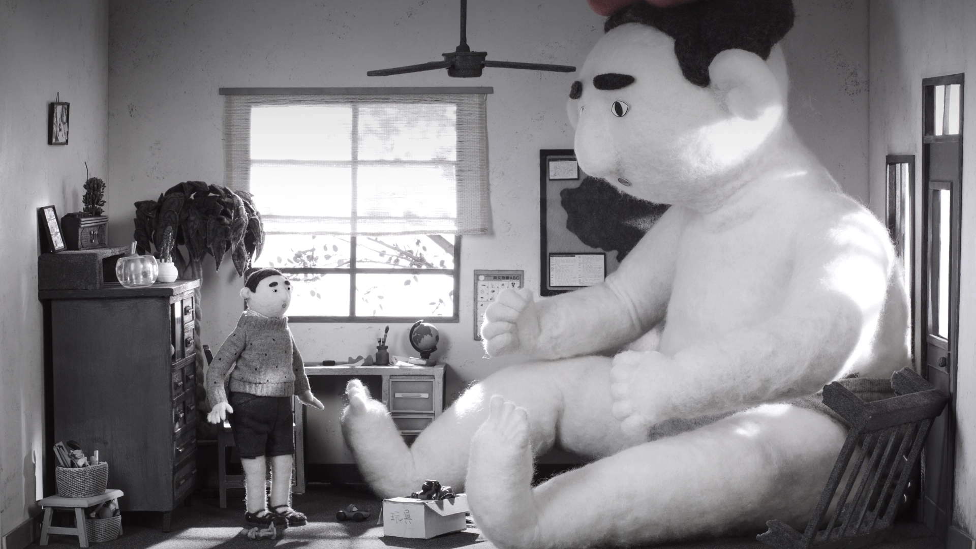 انیمیشن خواهر (Sister 2018)