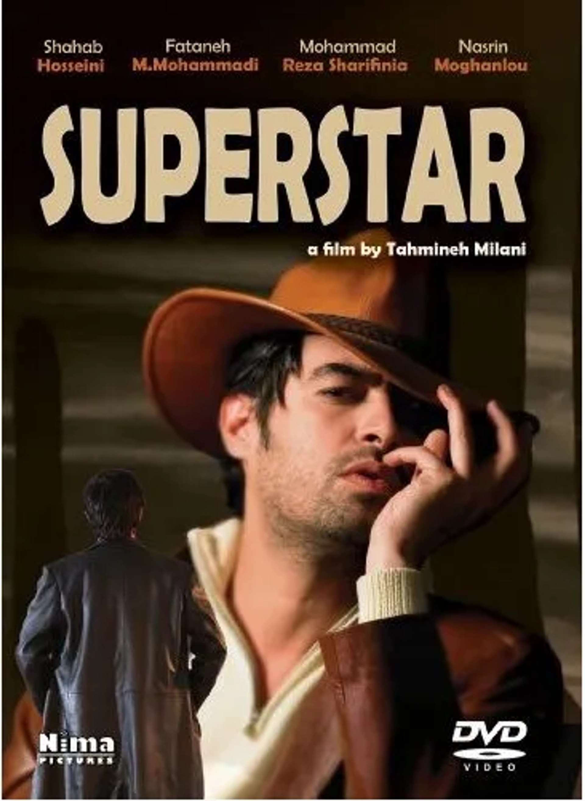 فیلم سوپر استار ۱۳۸۷