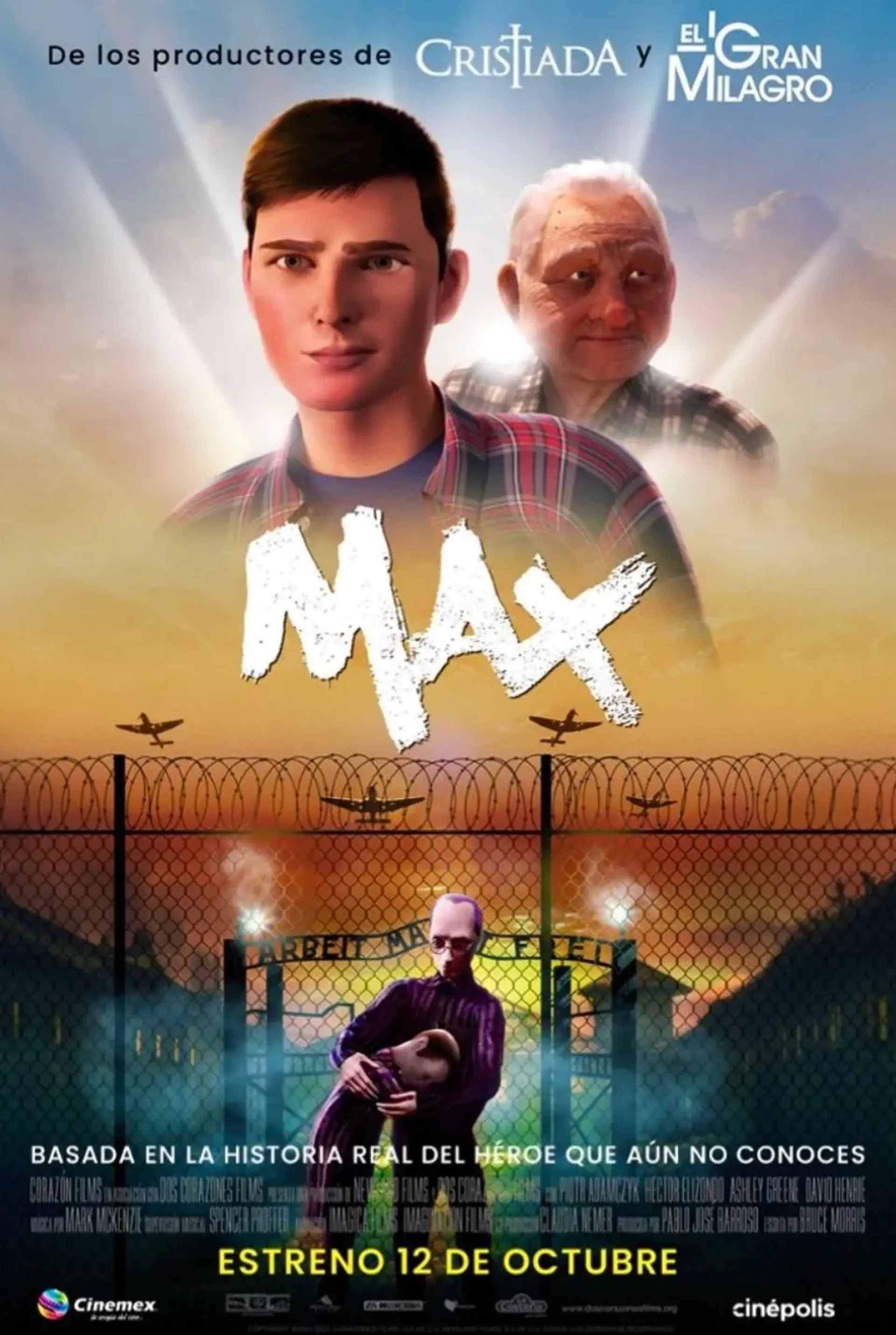 انیمیشن مکس و من (Max & Me 2023)