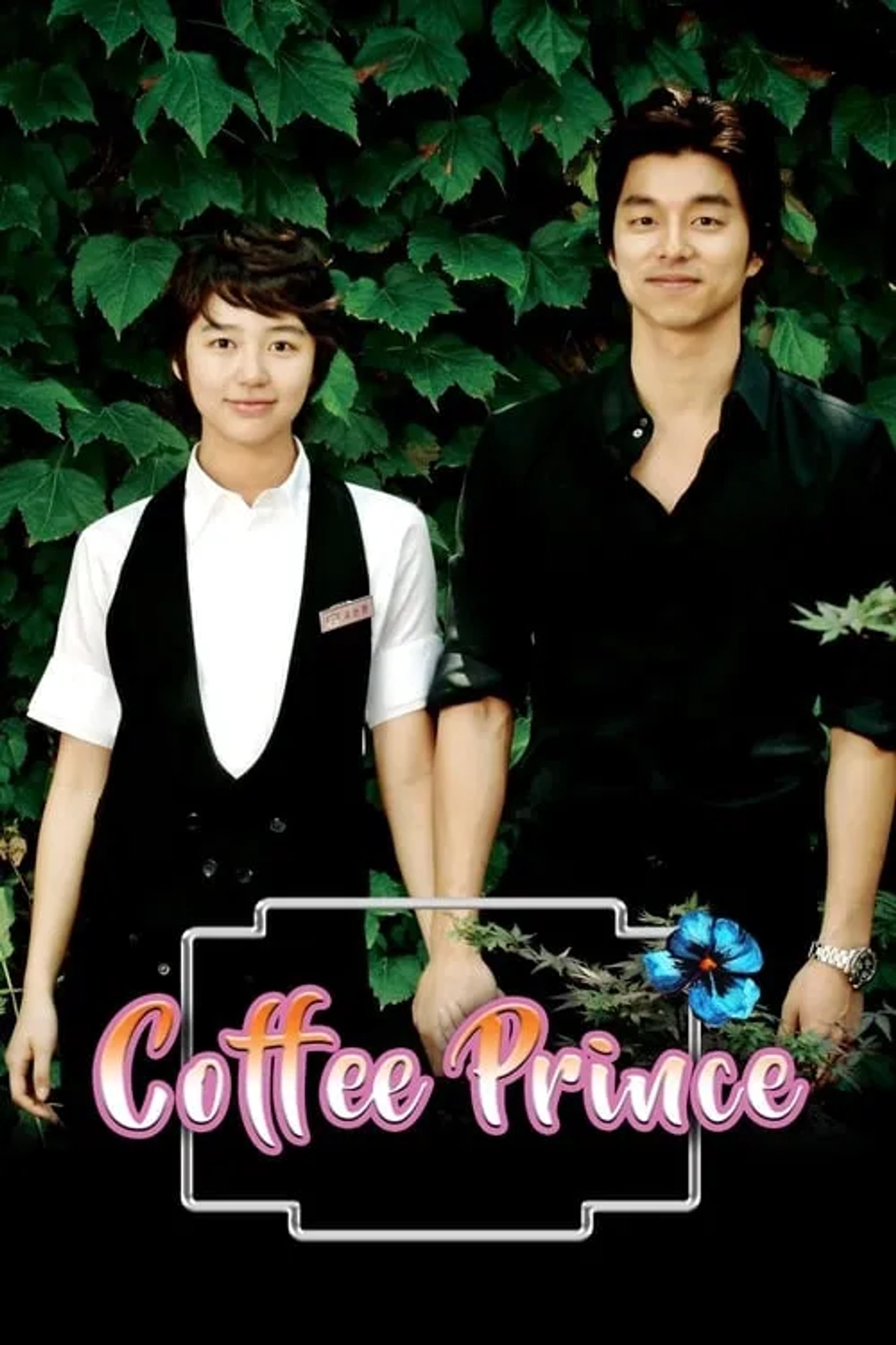 دانلود سریال کافه پرنس (Coffee Prince 2007)