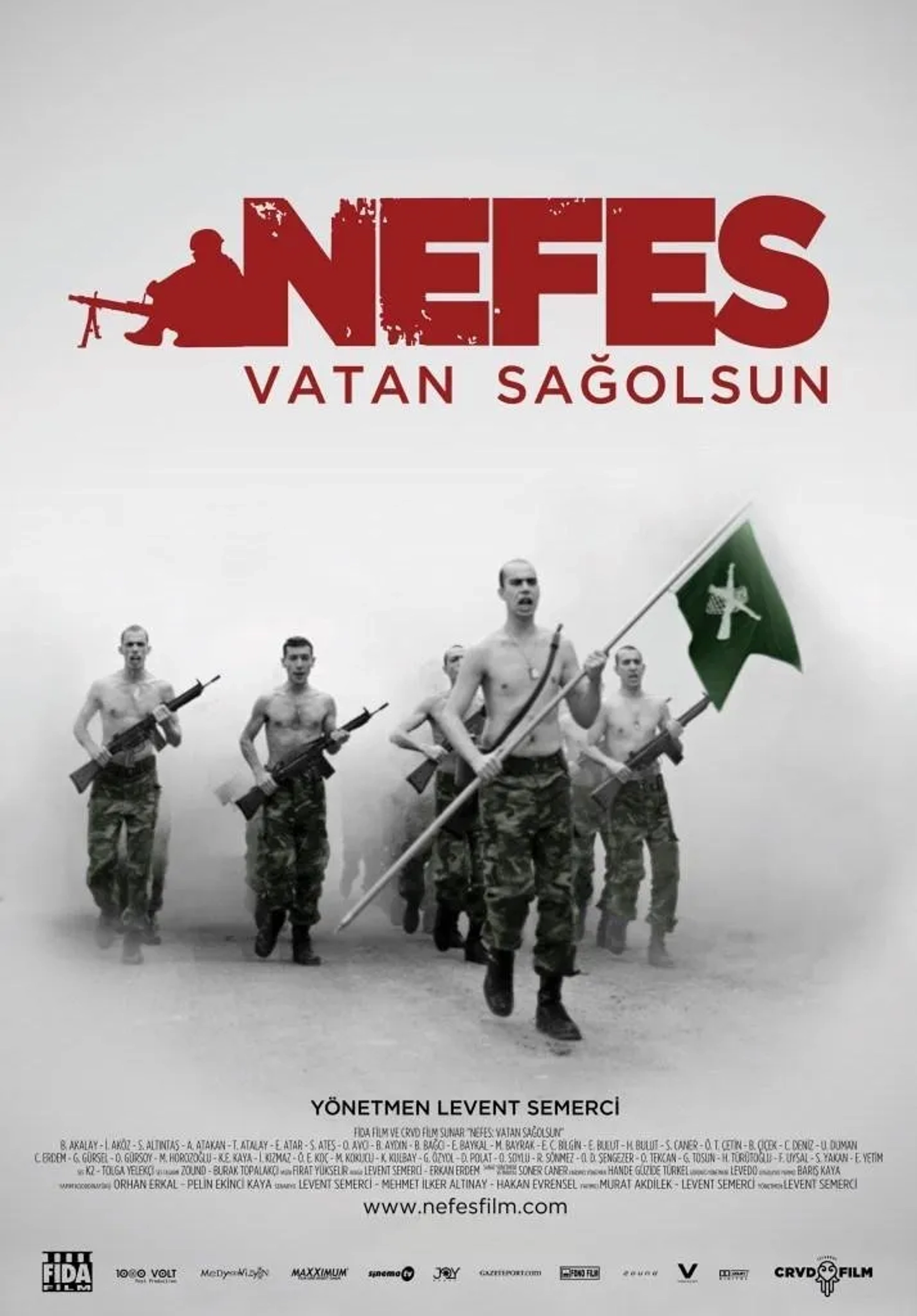 فیلم تنفس 2009
