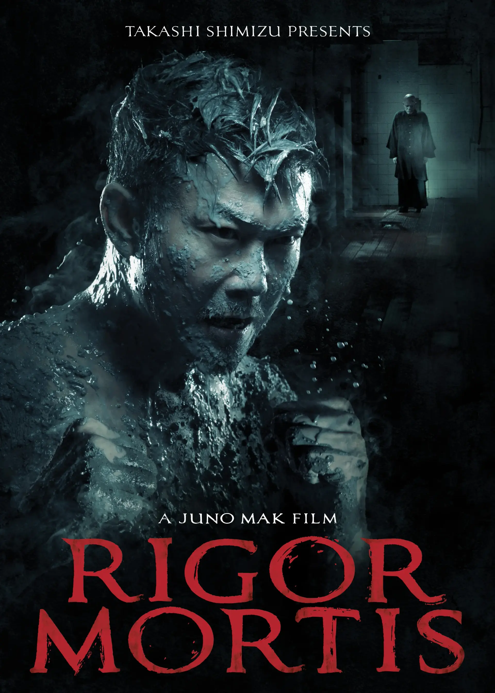 فیلم سختی مرگ (Rigor Mortis 2013)