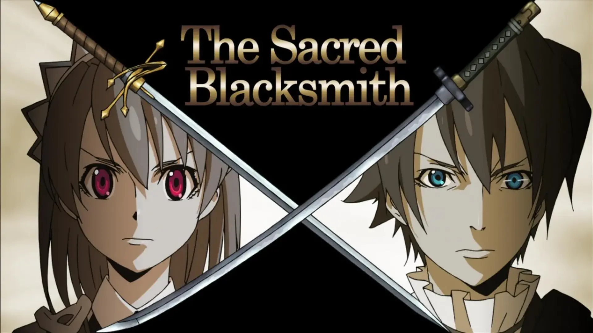 انیمه آهنگر مقدس (The Sacred Blacksmith 2009)