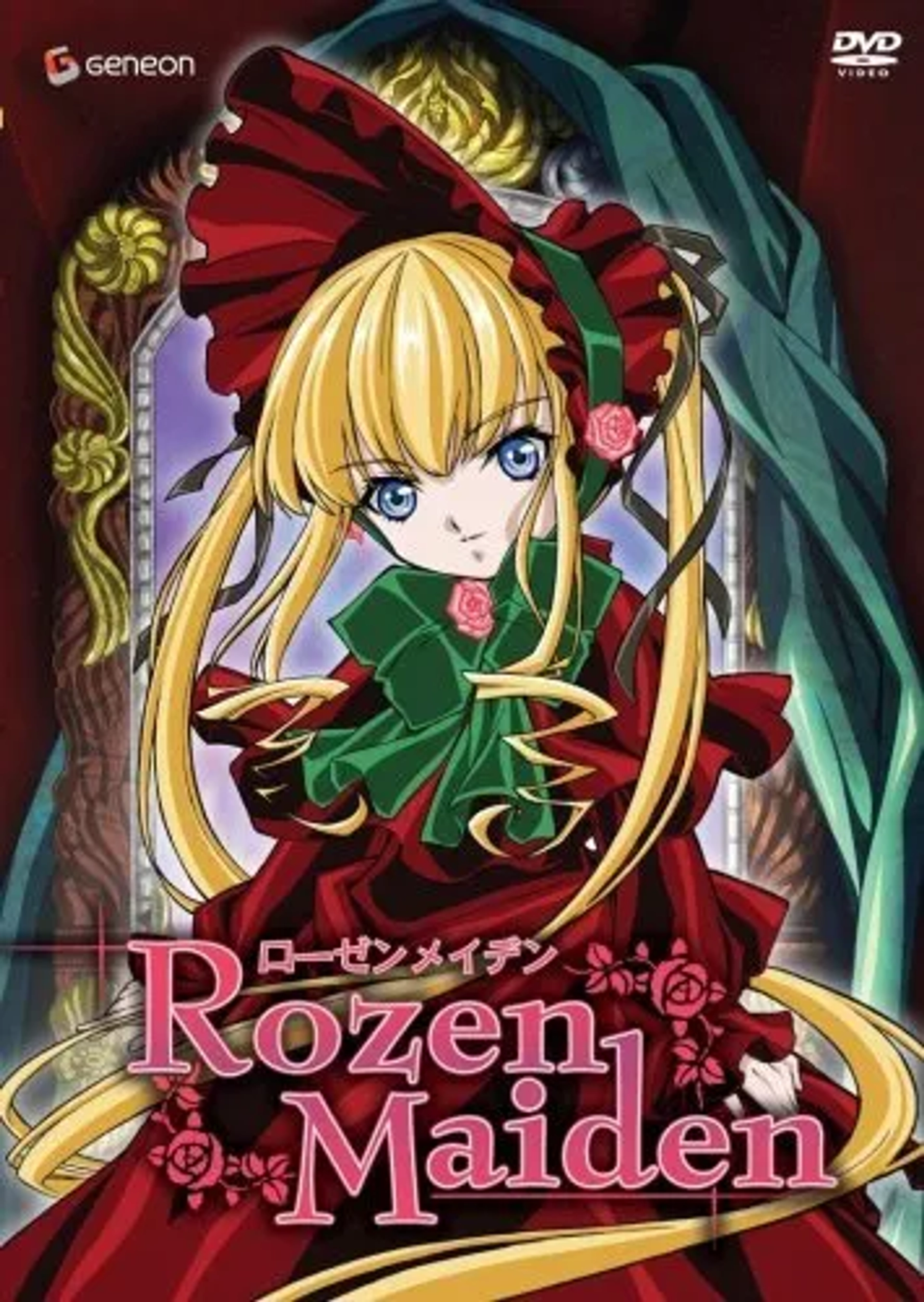 انیمه روزن میدن (Rozen Maiden 2004)