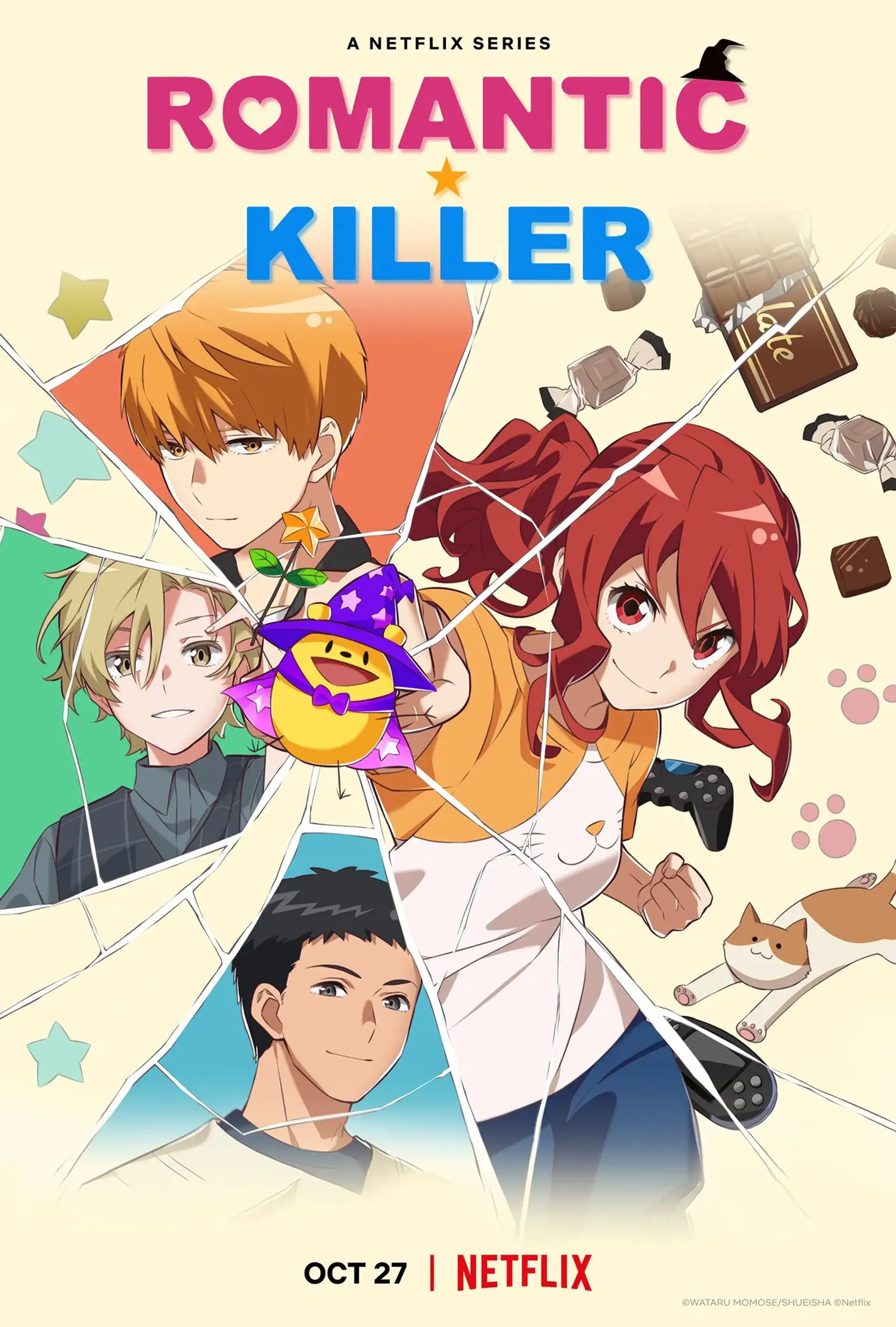 انیمه قاتل رمانتیک (Romantic Killer 2022)