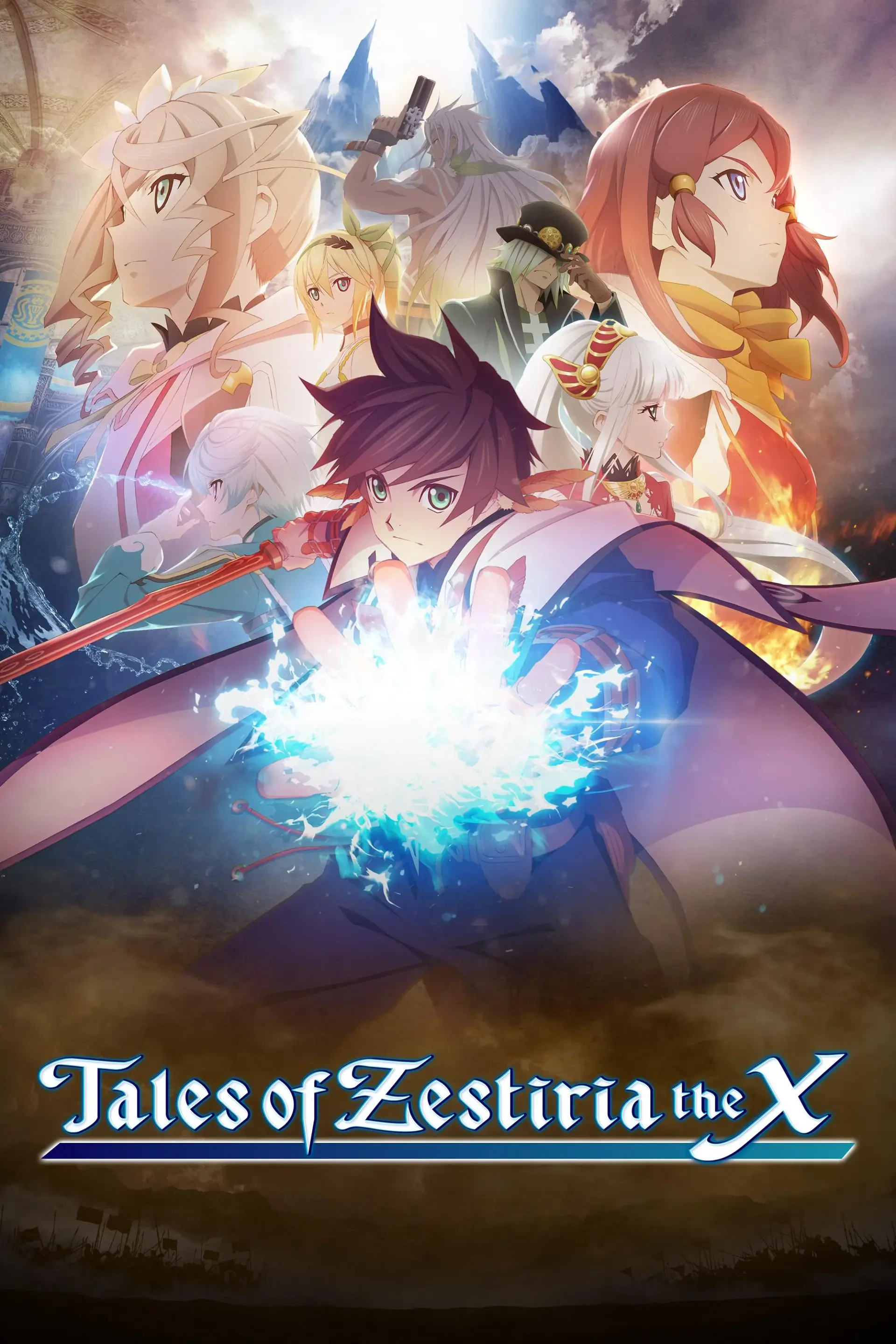 انیمیشن افسانه های زیستریا ایکس (Tales of Zestiria the X 2016)