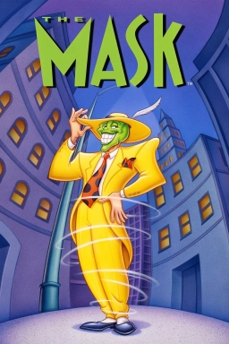 ماسک 1995