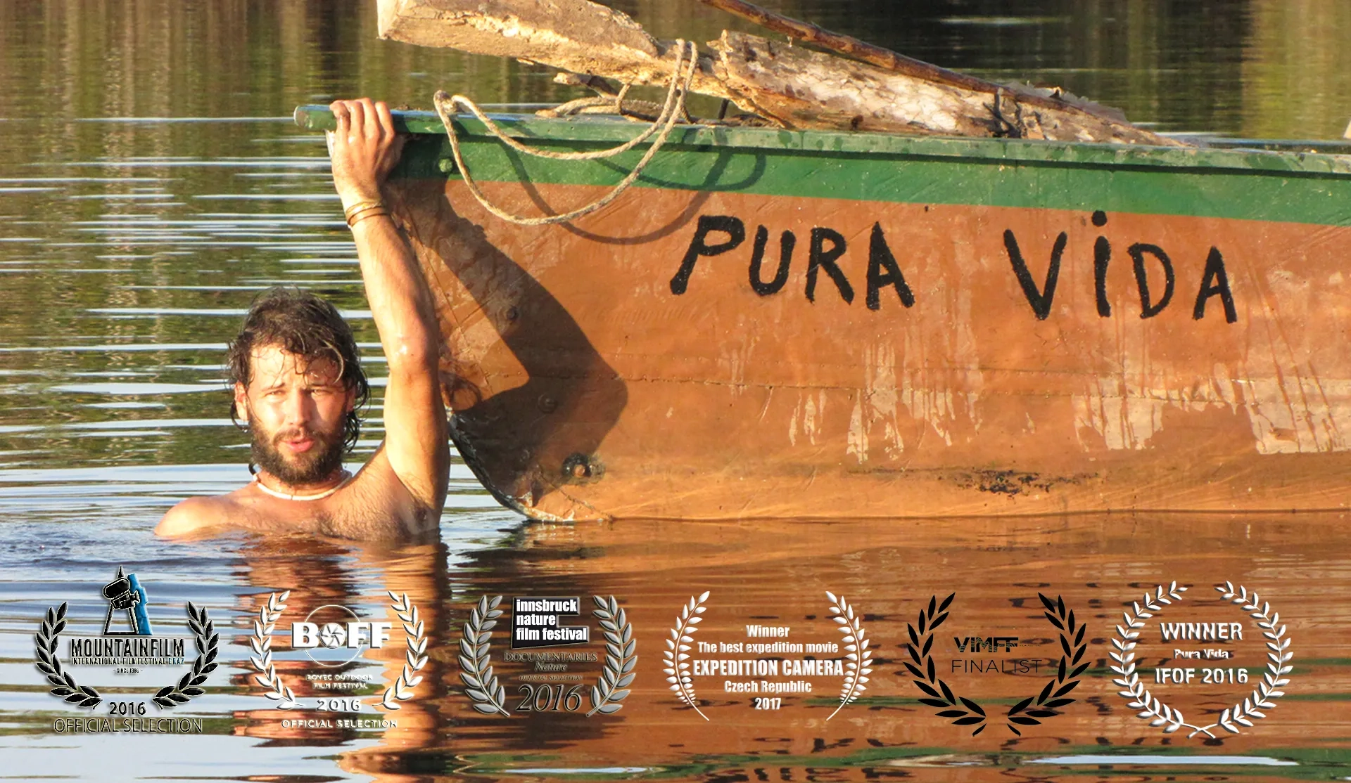 مستند پورا ویدا (Pura Vida 2016)