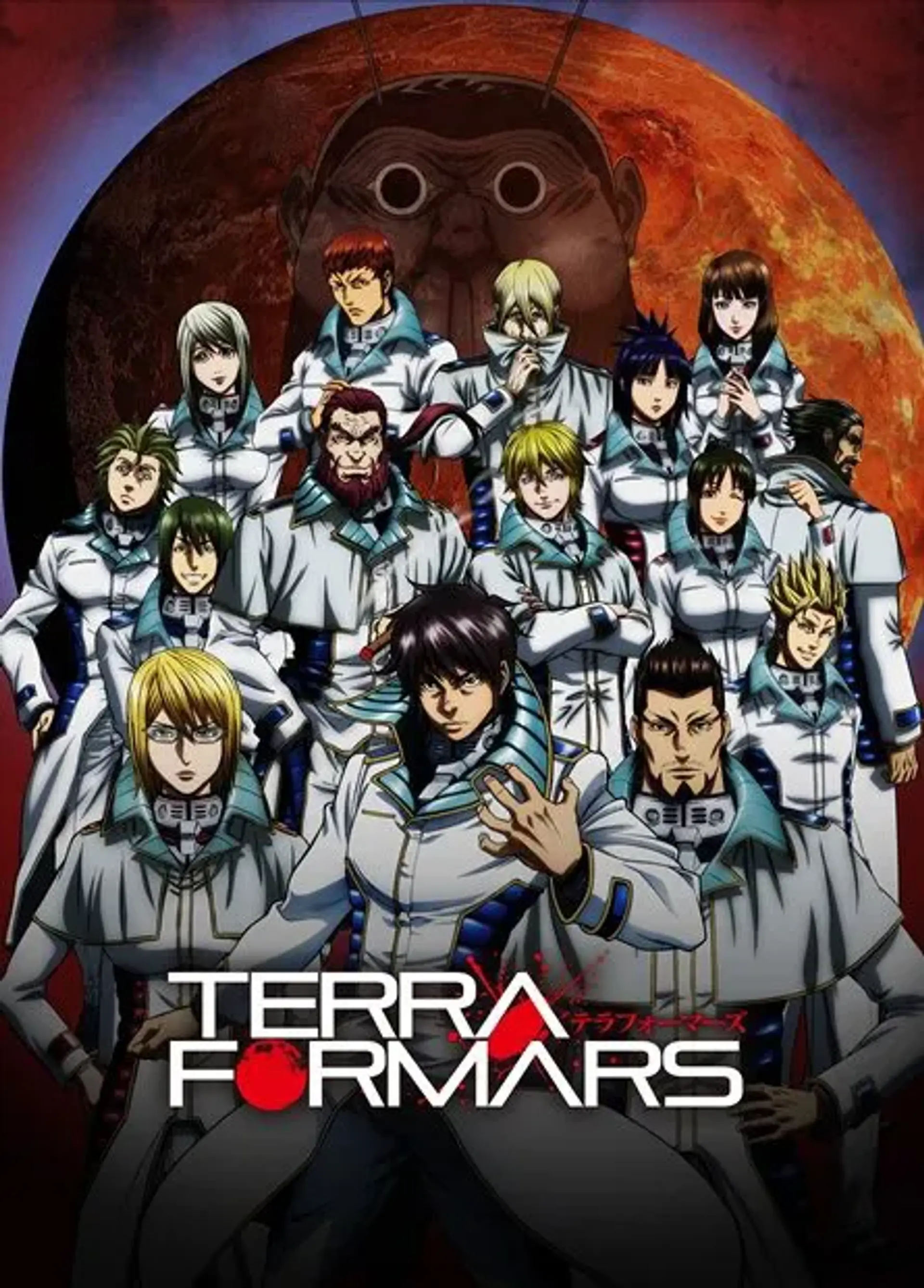 انیمه ترا فورمارس (Terra Formars 2014)