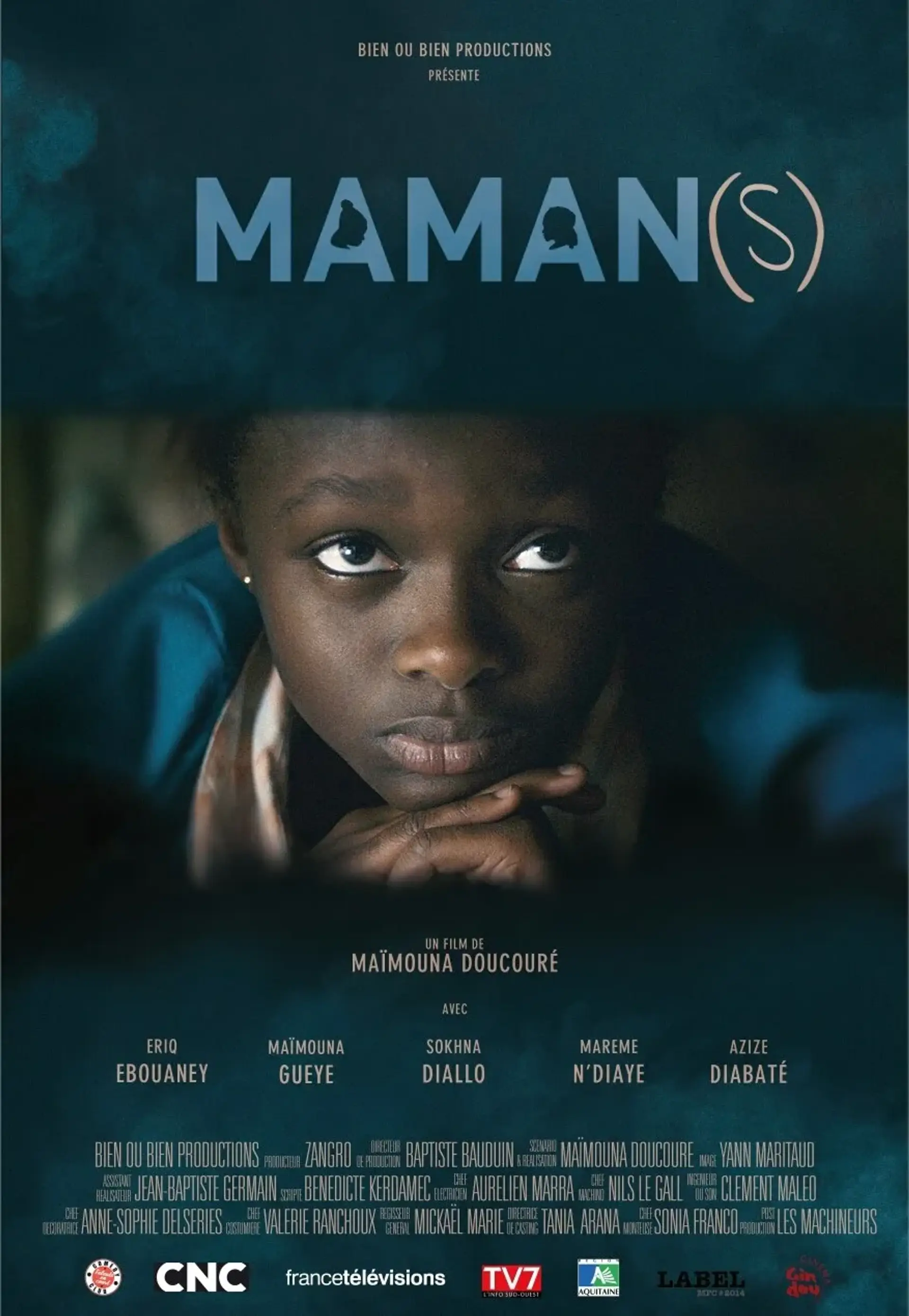 فیلم مامان (Maman(s) 2015)