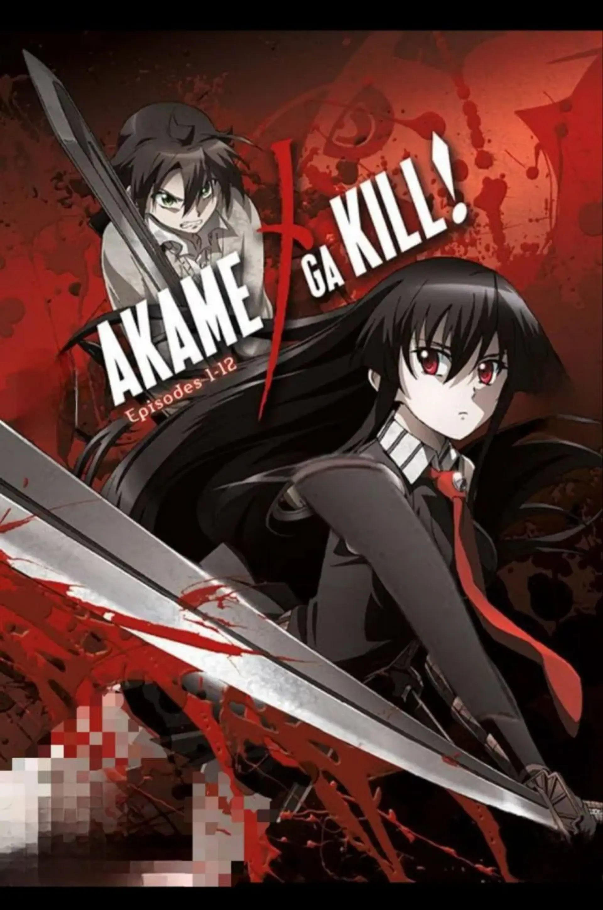 انیمه آکامه گا کیل (Akame ga Kill! 2014)