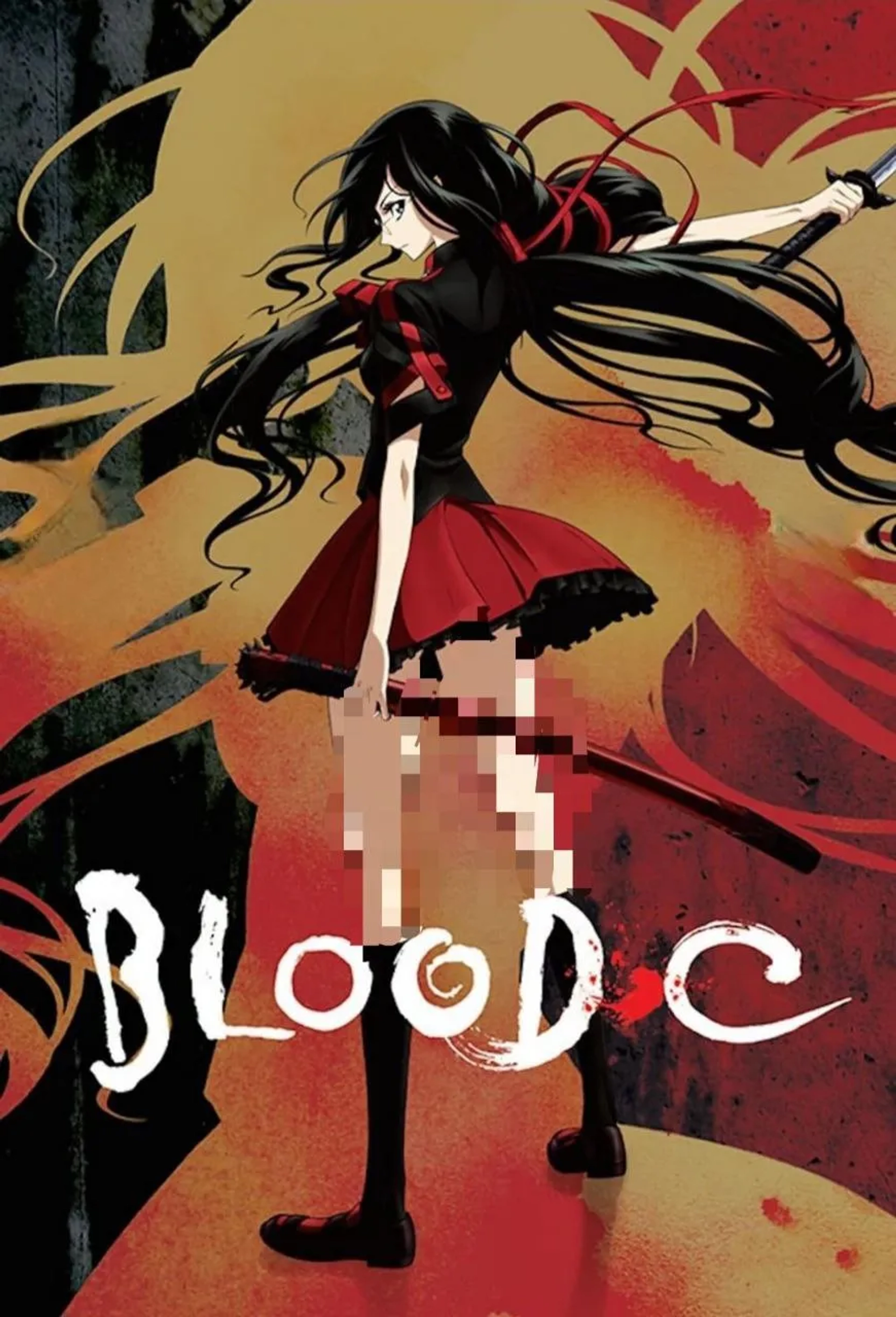 انیمه بلاد-سی