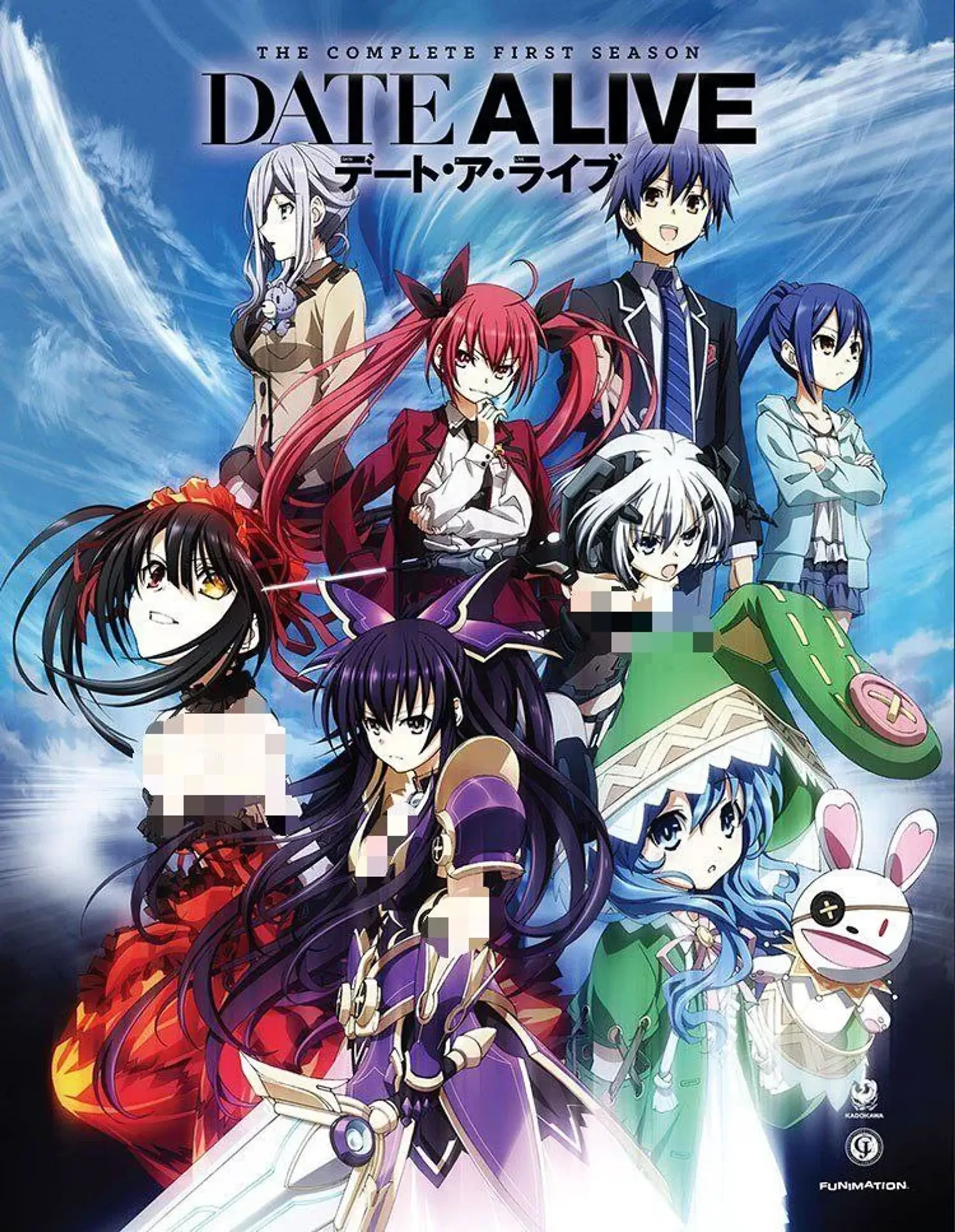 انیمه قرار ملاقات زنده (Date a Live 2013)