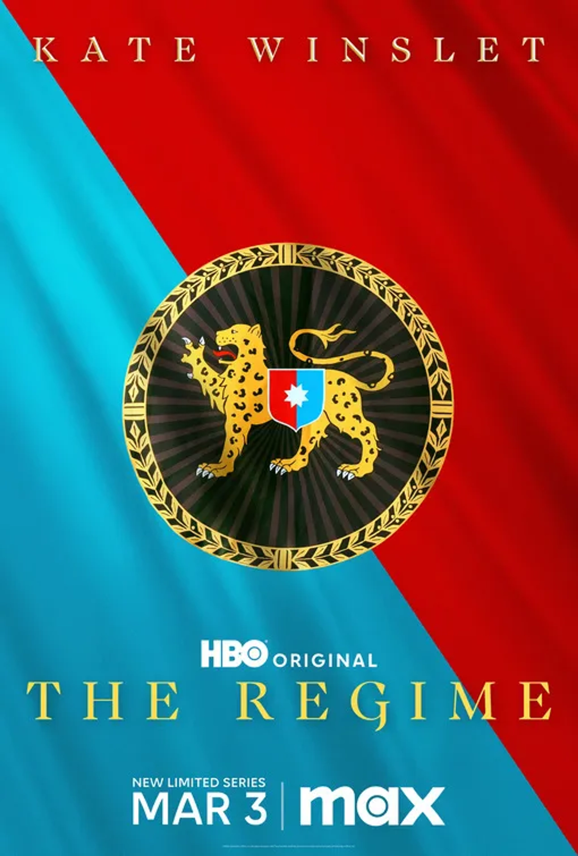 رژیم
