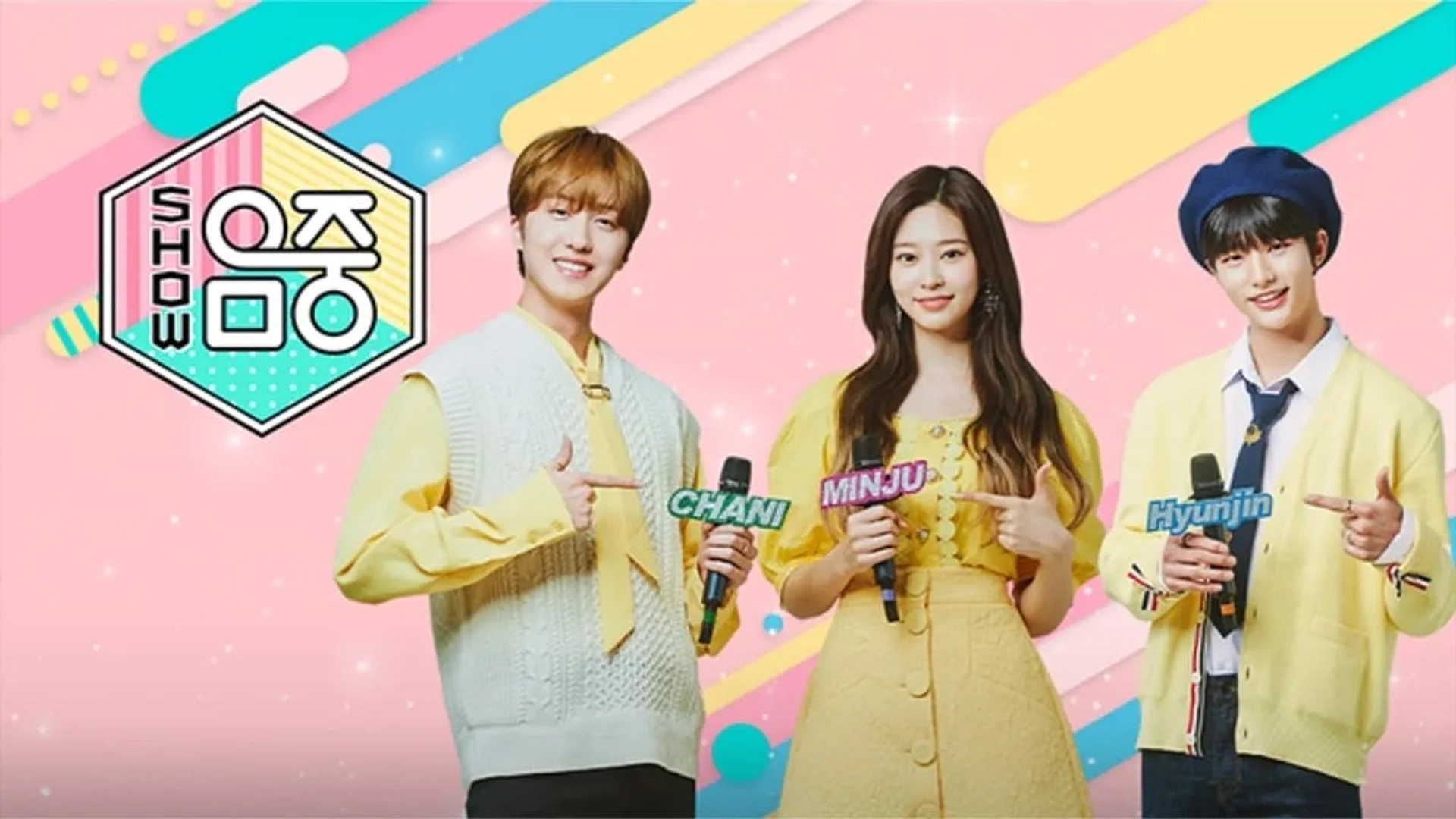 سریال شو! میوزیک کور (Show! Music Core 2005)