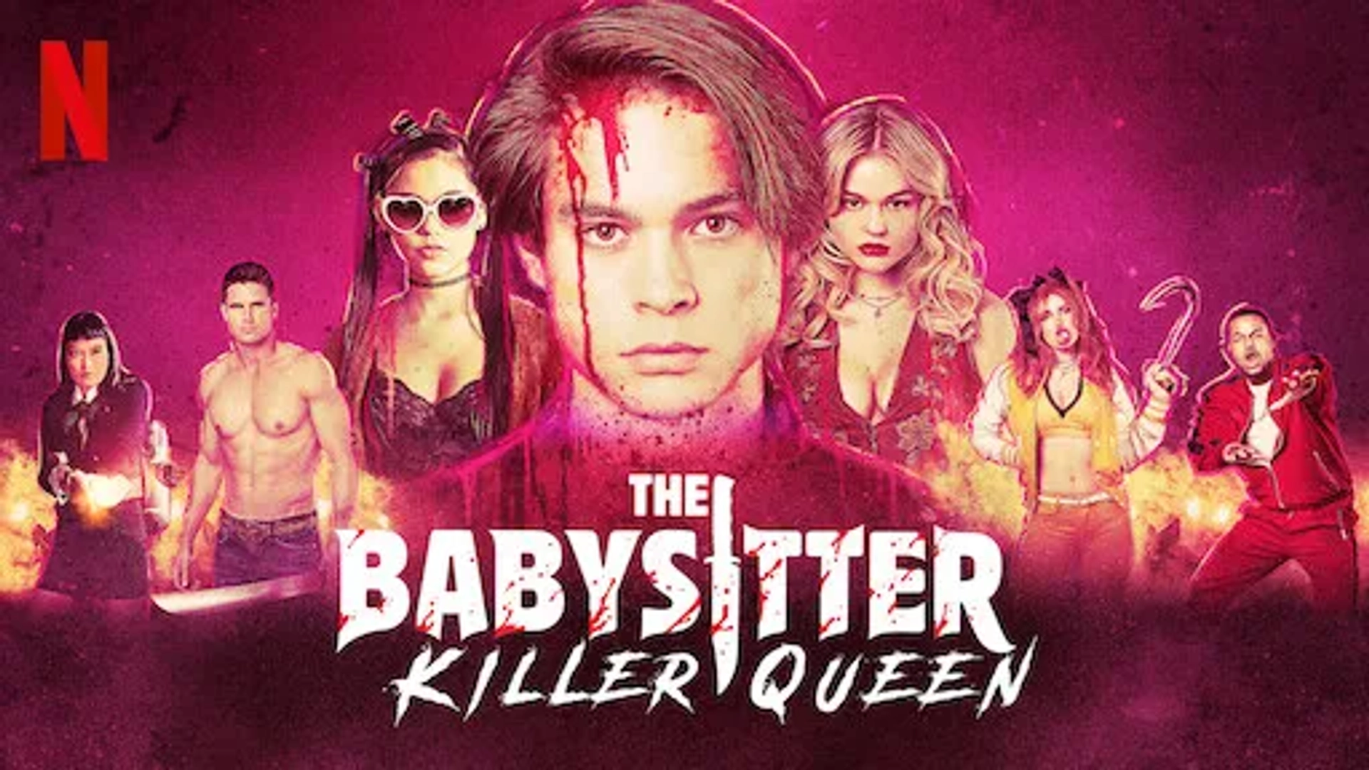 فیلم پرستار بچه (The Babysitter 2017)