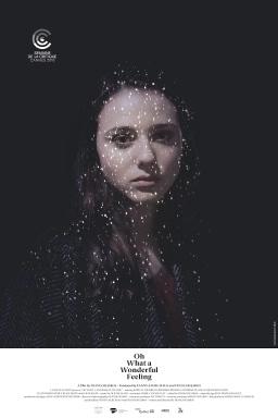آه چه احساس شگفت انگیزی