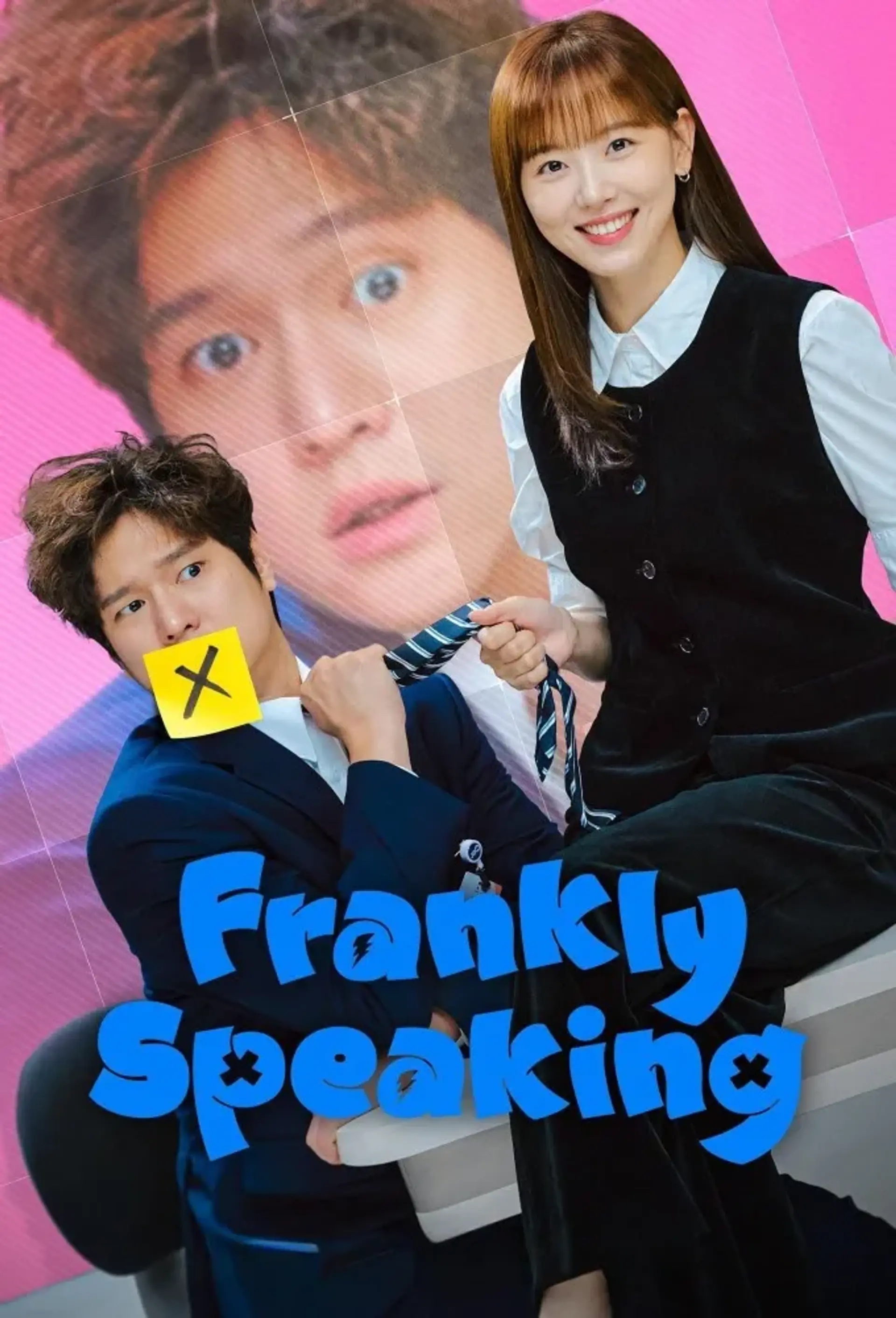 سریال رک و راست (Frankly Speaking 2024)