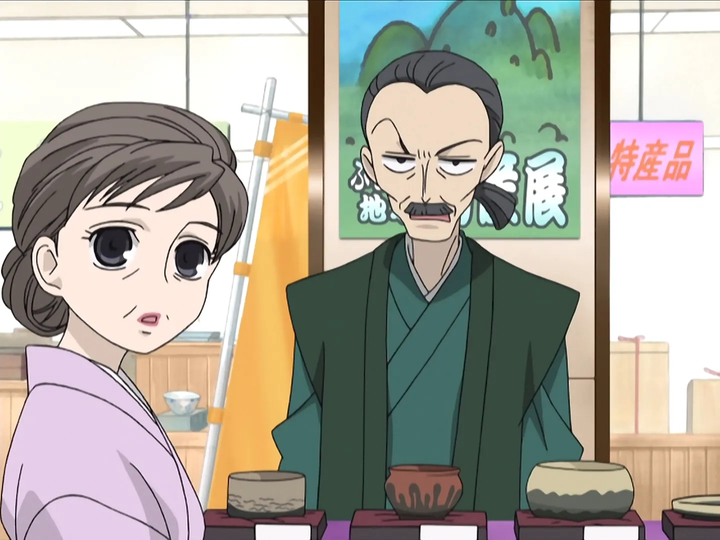 Ouran High School Host Club (2006)