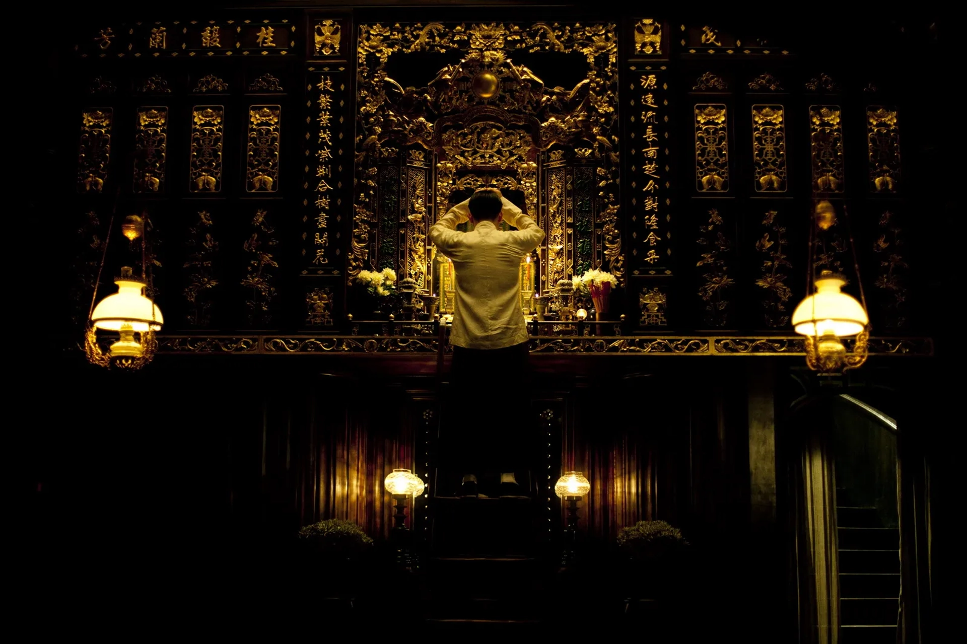 The Grandmaster (2013)