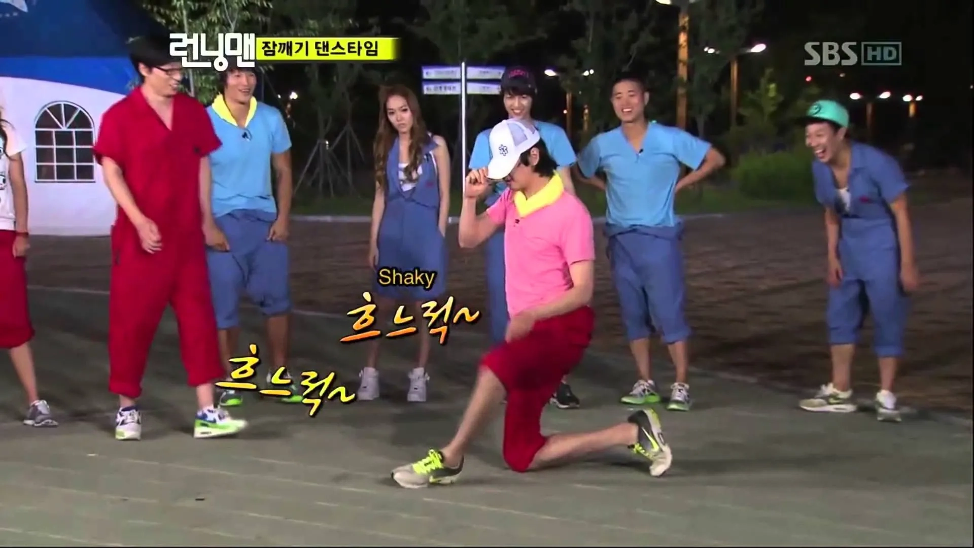 Running Man: Gwacheon National Science Museum, Part 2 (2010)