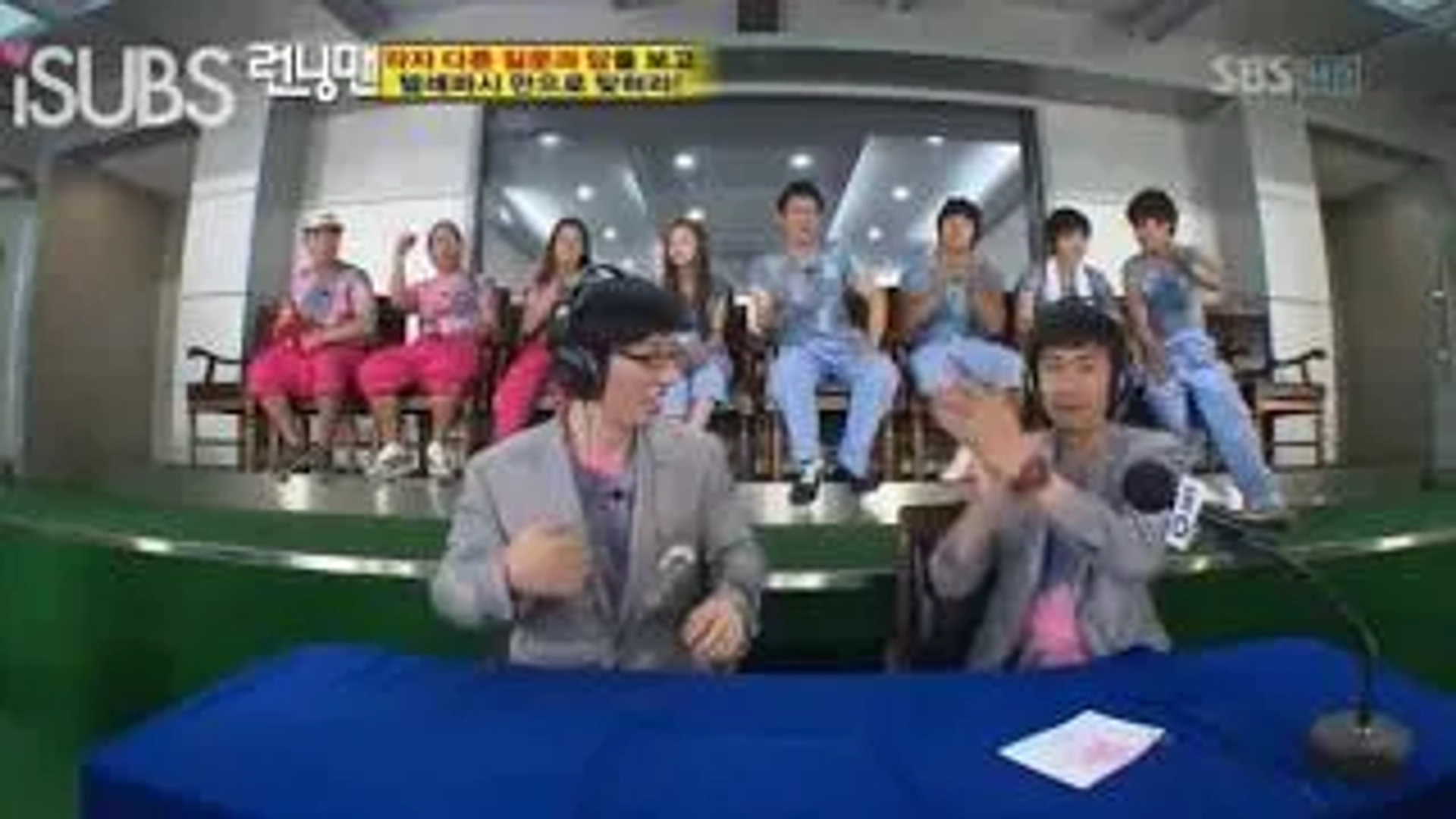 Running Man: Suwon World Cup Stadium, Part 2 (2010)