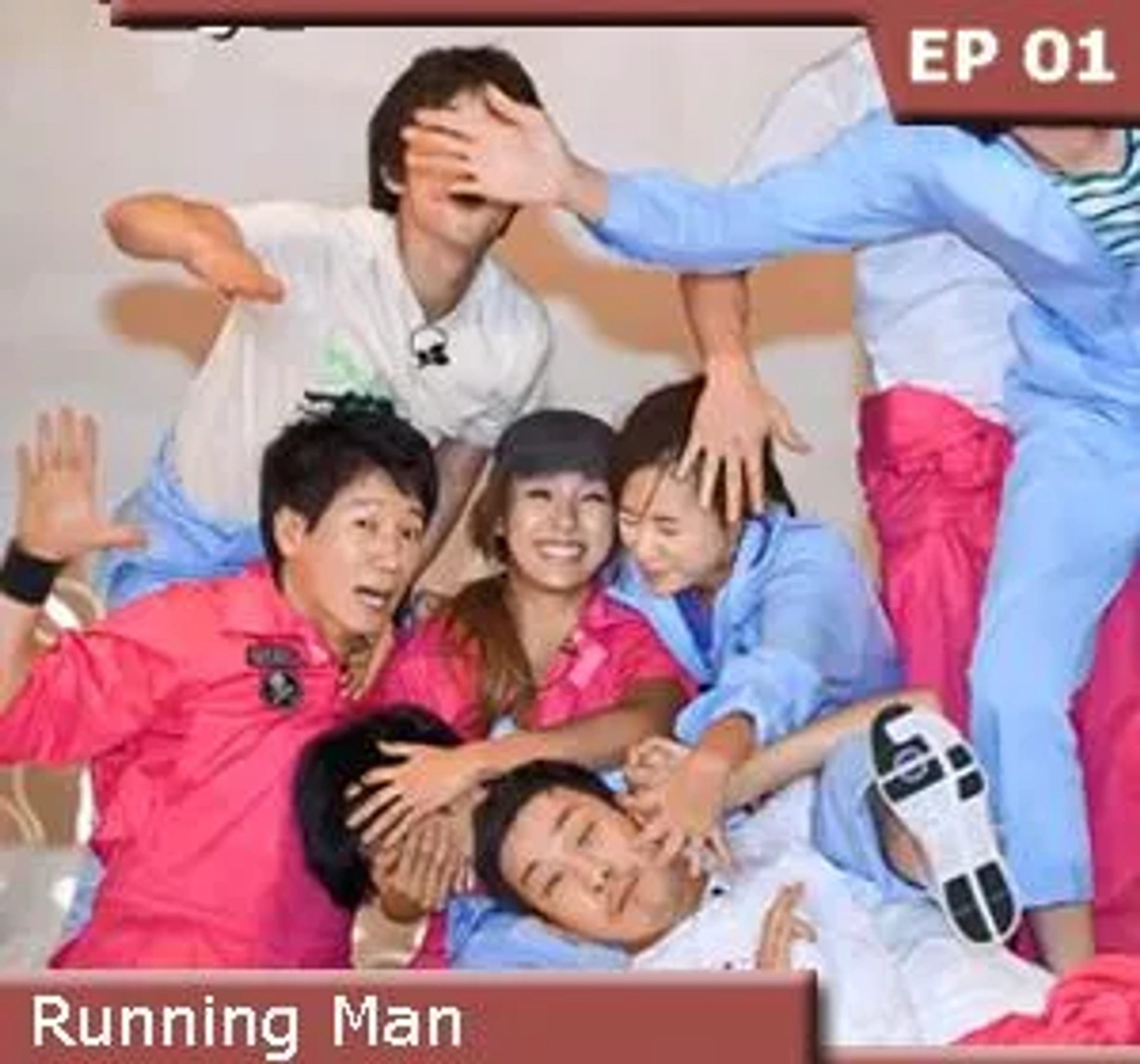 Running Man: Times Square (2010)