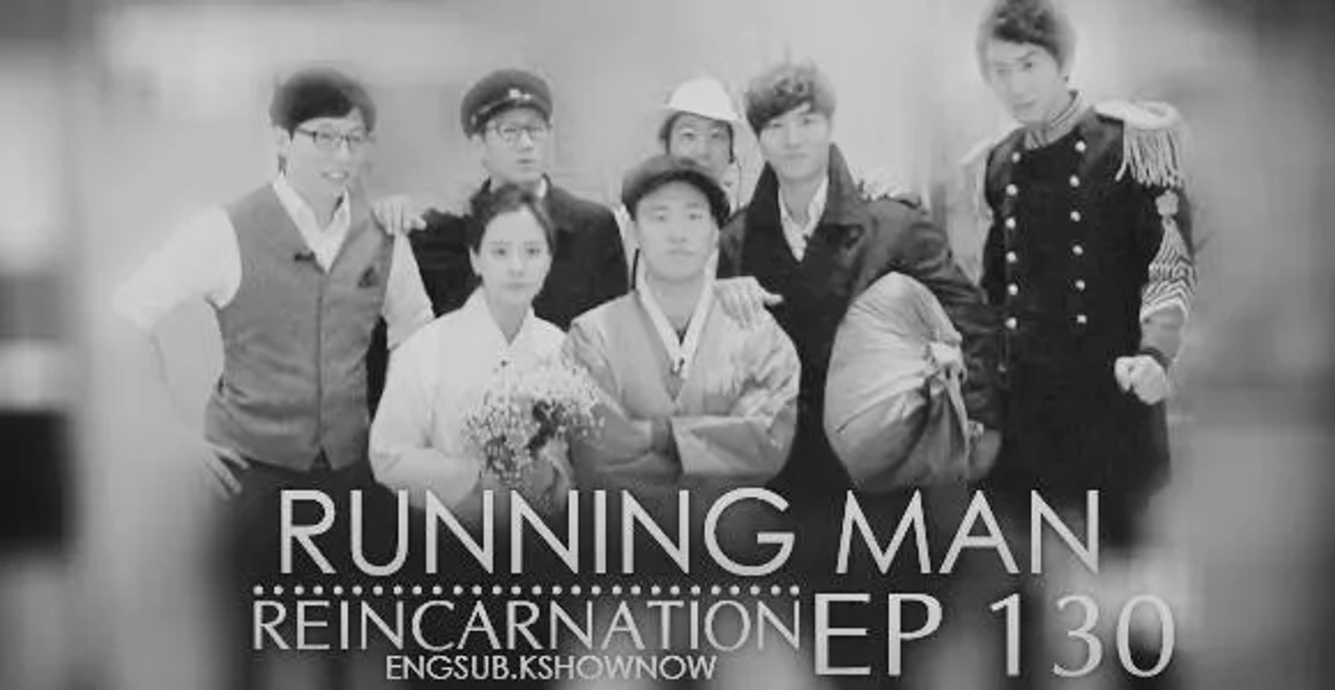 Running Man (2010)