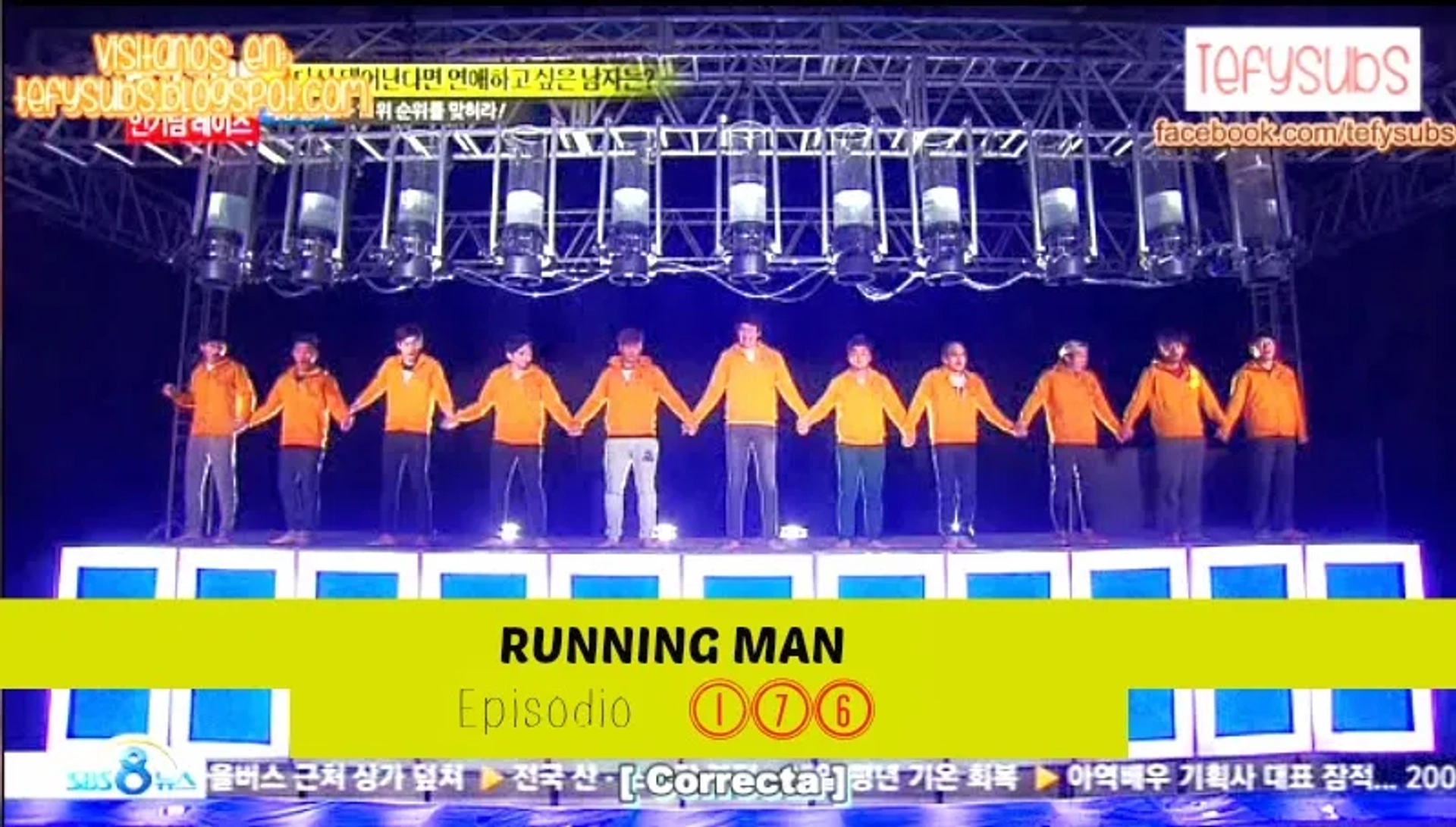 Running Man (2010)