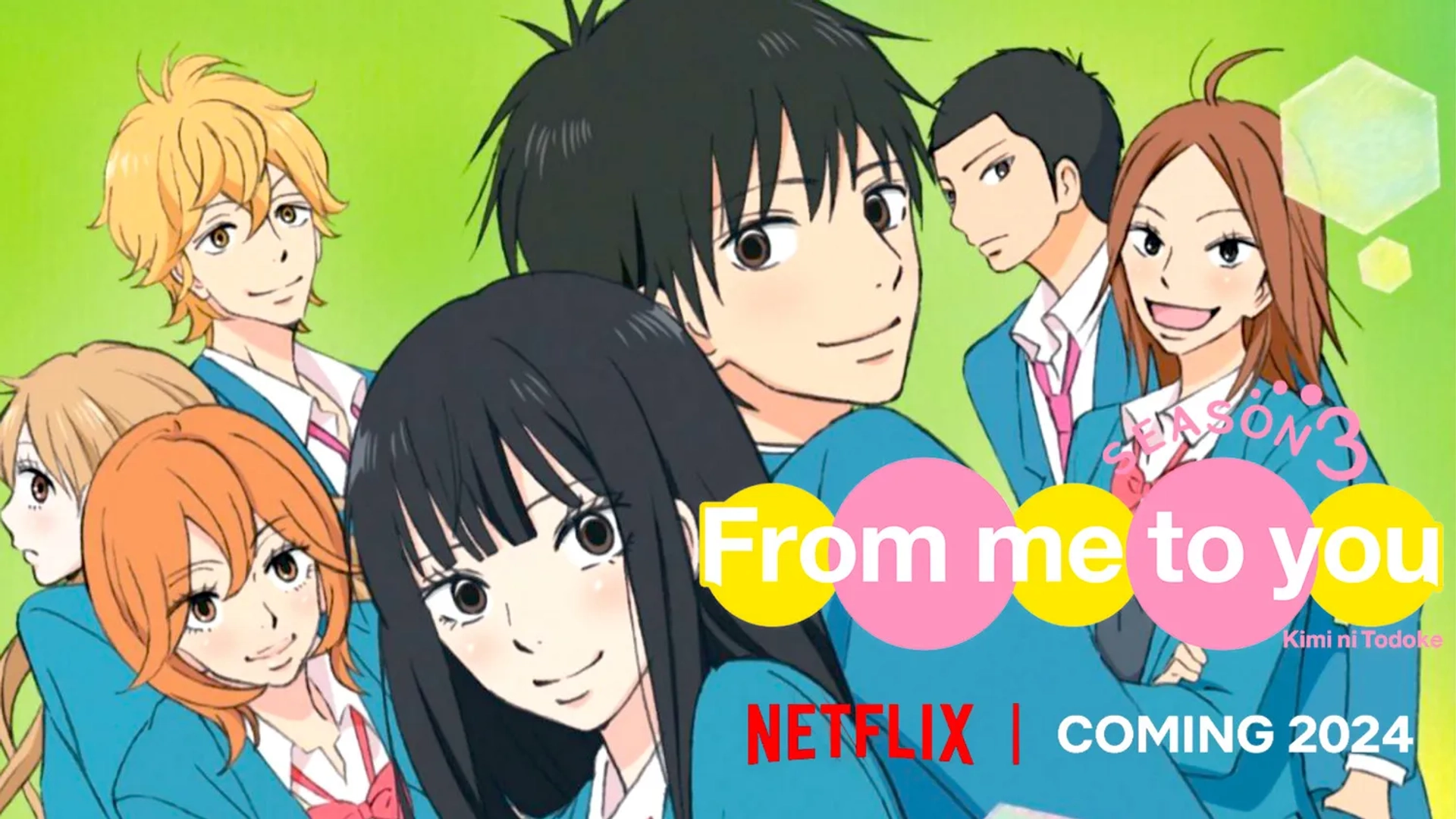 Kimi ni Todoke: From Me to You (2009)