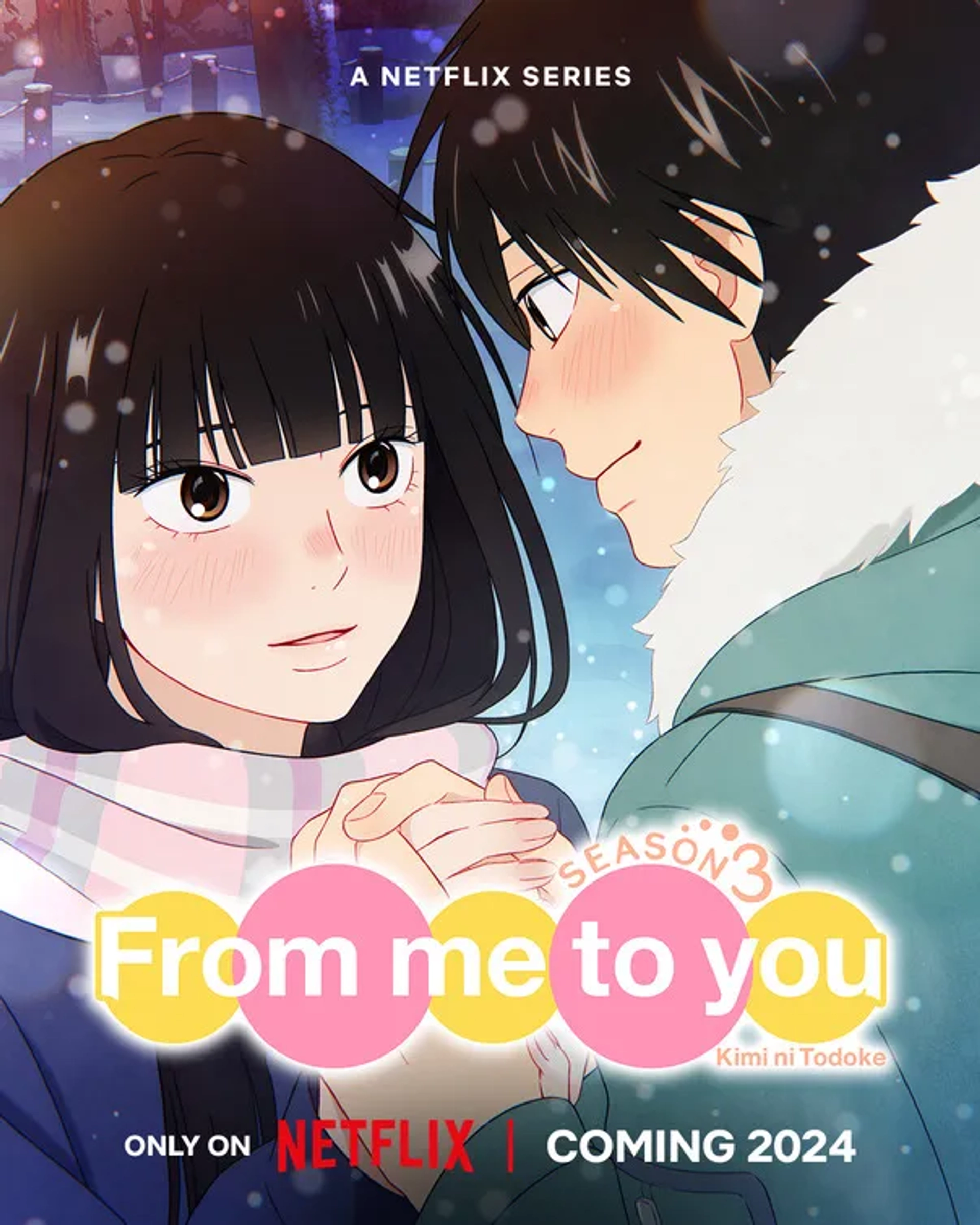 Kimi ni Todoke: From Me to You (2009)