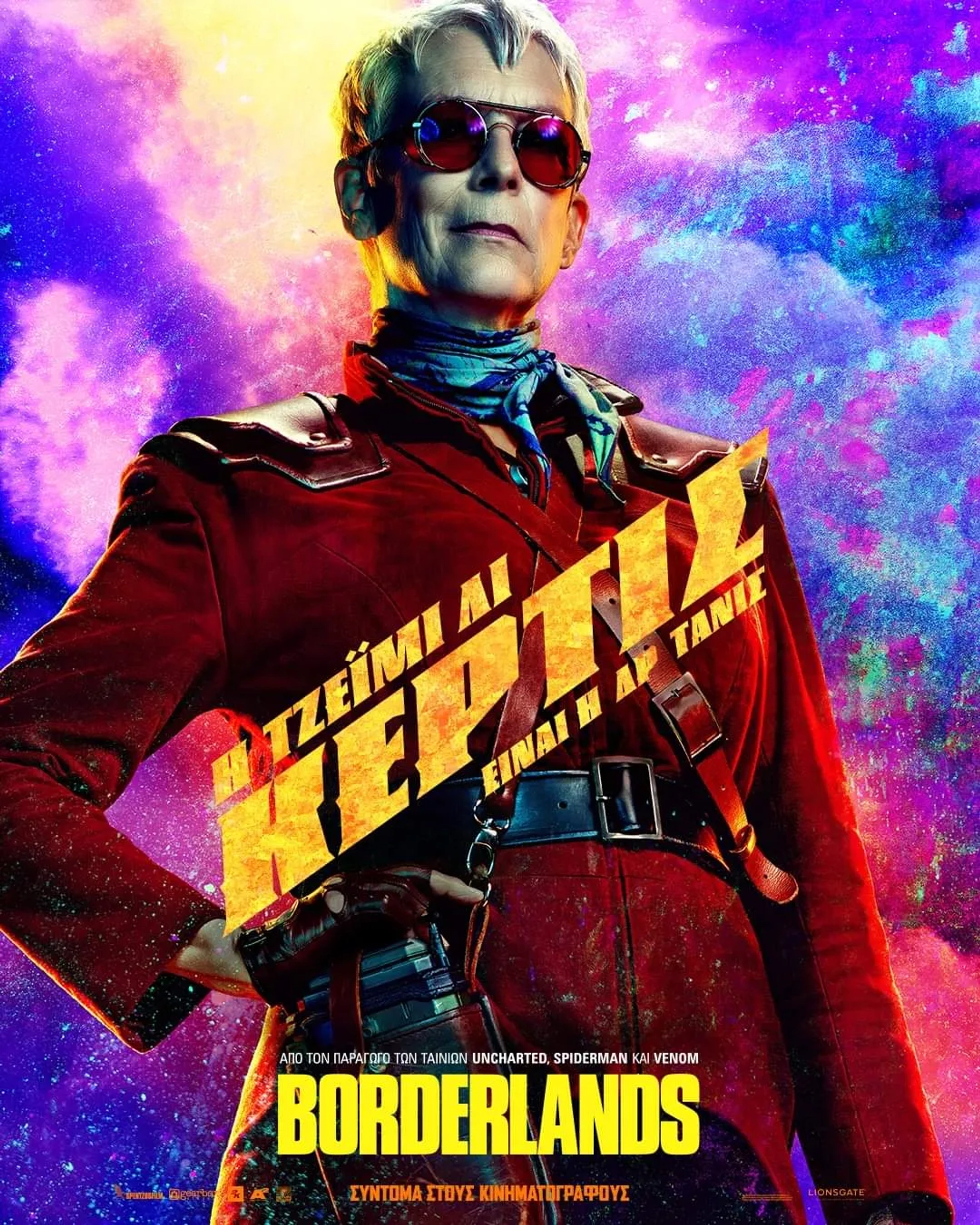 Jamie Lee Curtis in Borderlands (2024)