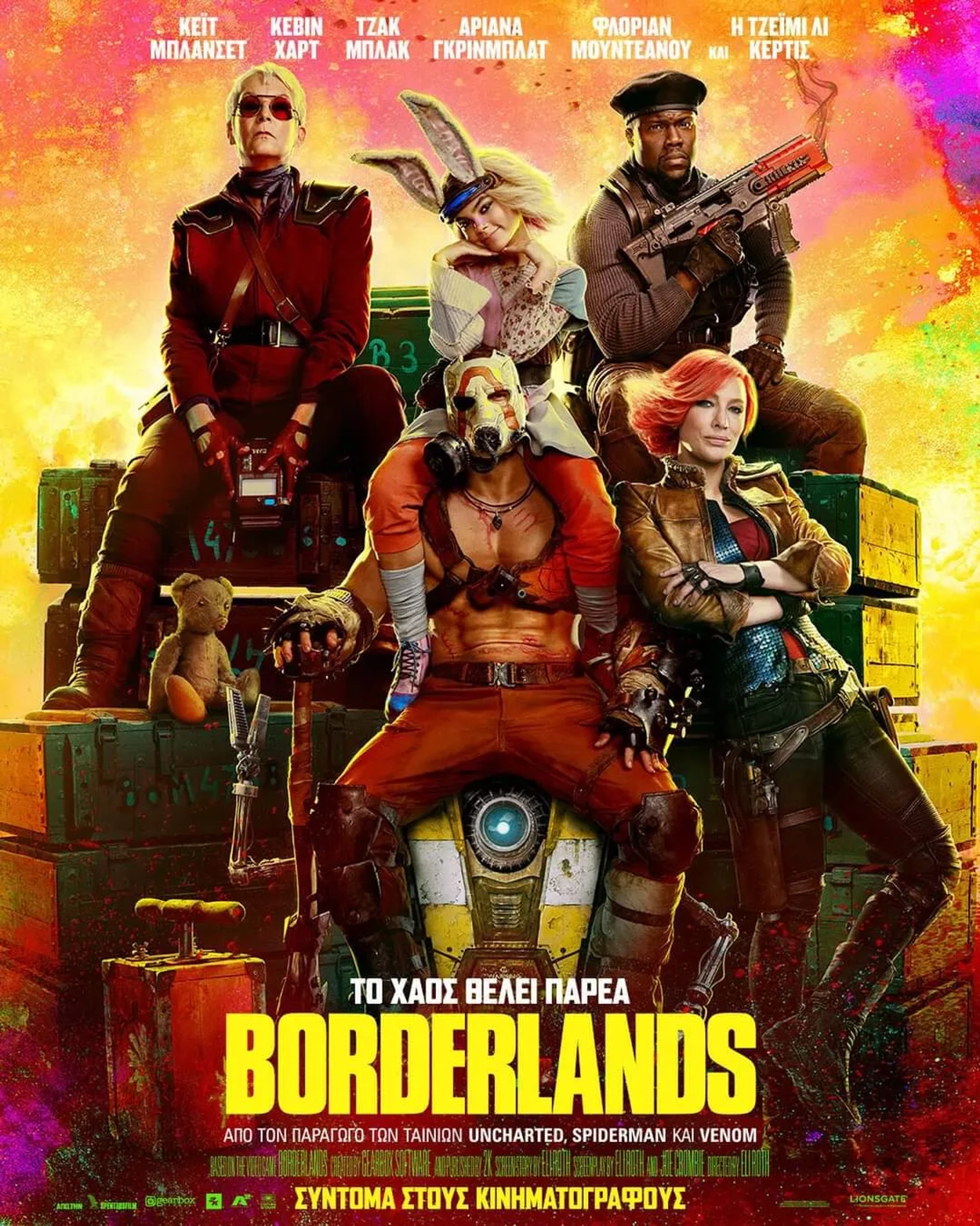 Jamie Lee Curtis, Cate Blanchett, Jack Black, Kevin Hart, Ariana Greenblatt, and Florian Munteanu in Borderlands (2024)