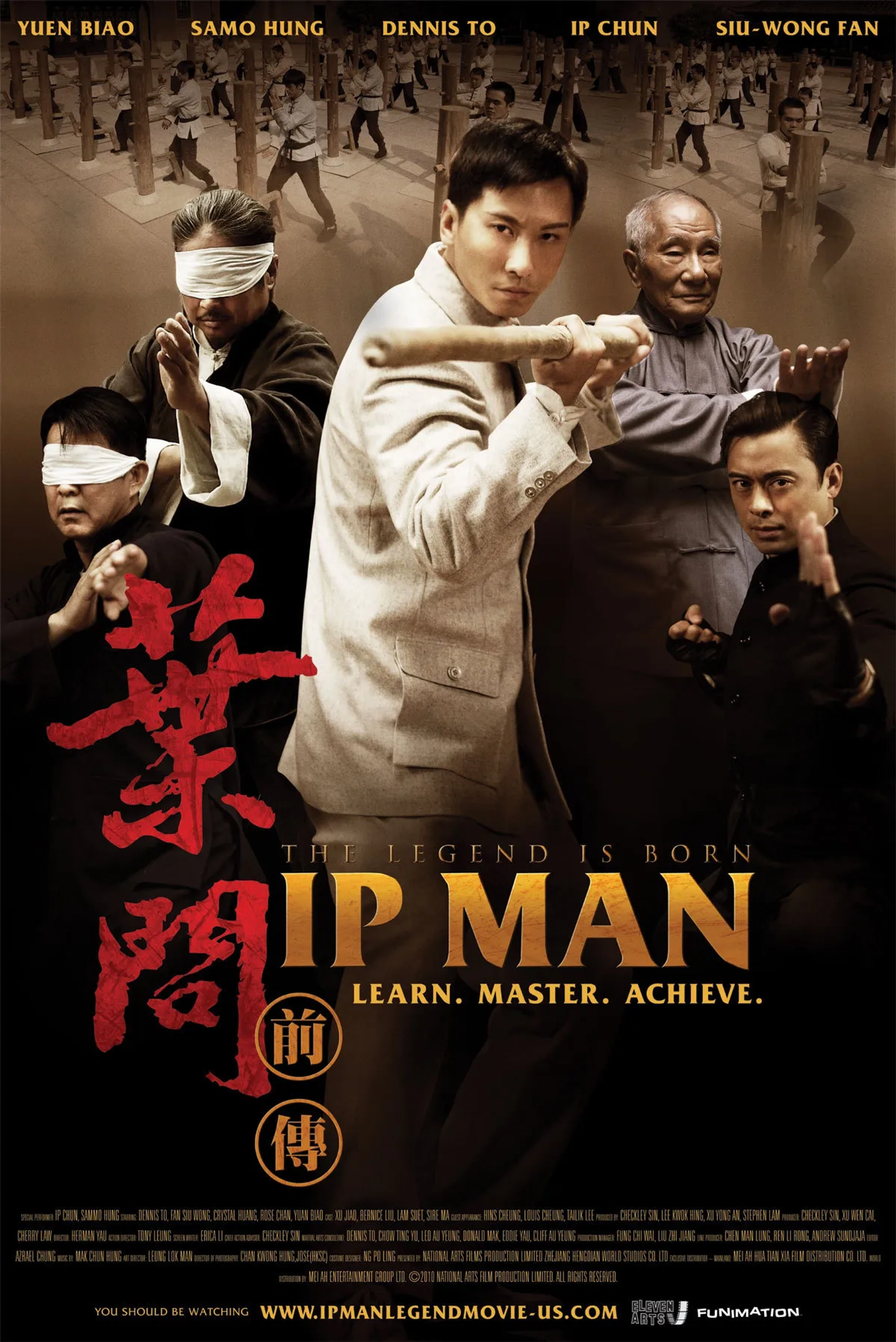 فیلم افسانه متولد می‌شود: ایپ من (The Legend Is Born: Ip Man)