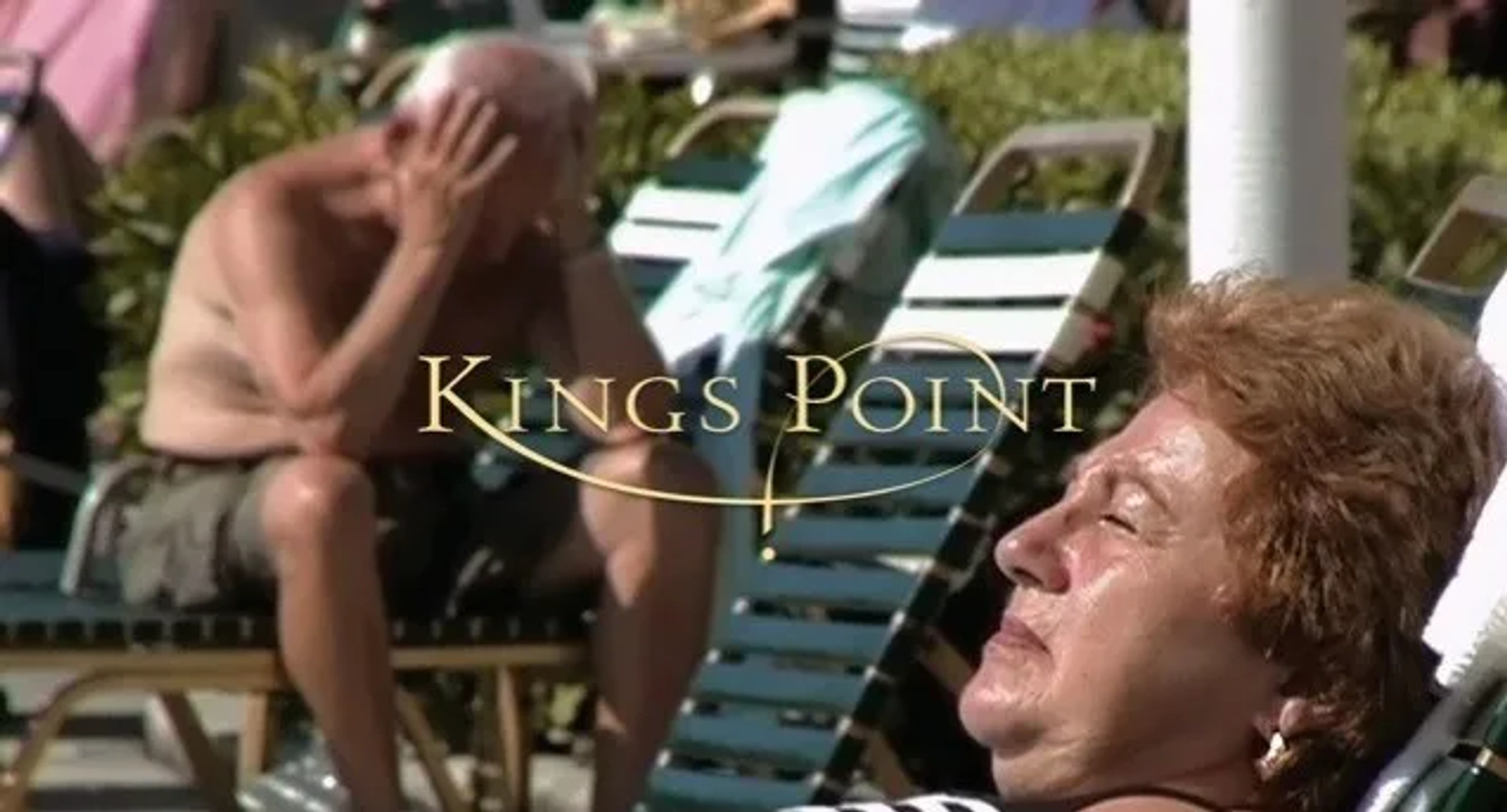 امتیاز شاهان