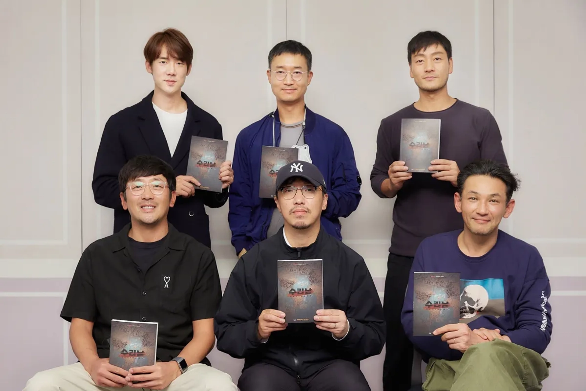 Hwang Jung-min, Yoo Yeon-seok, Ha Jung-woo, Jo Woo-jin, and Park Hae-soo at an event for The Accidental Narco (2022)