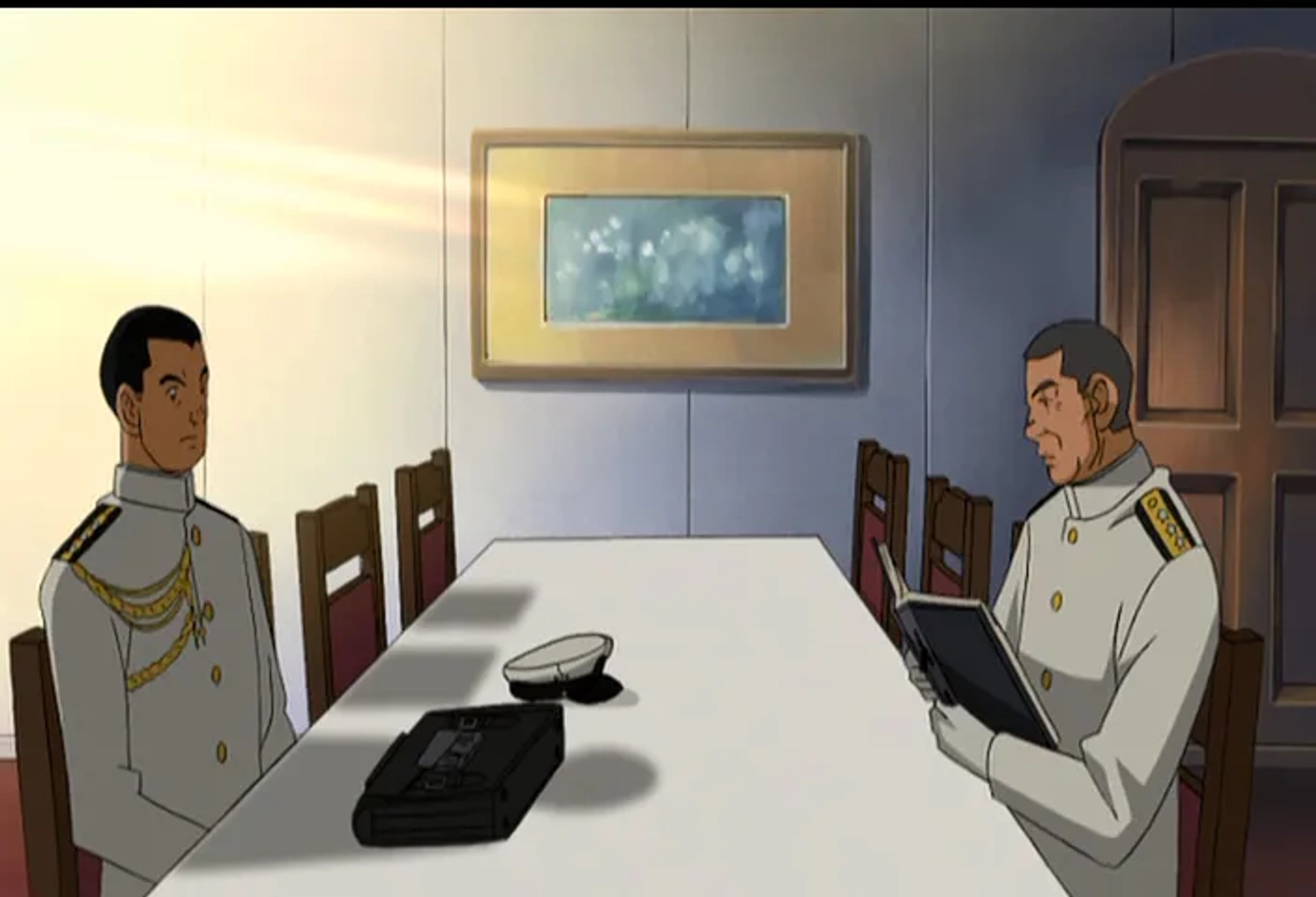 Zipang (2004)