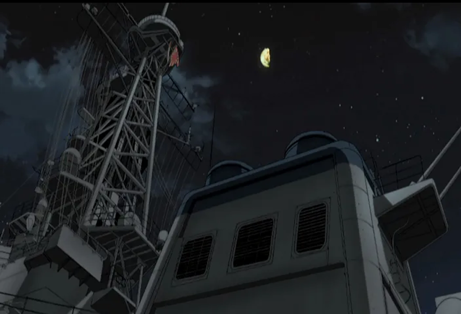 Zipang (2004)