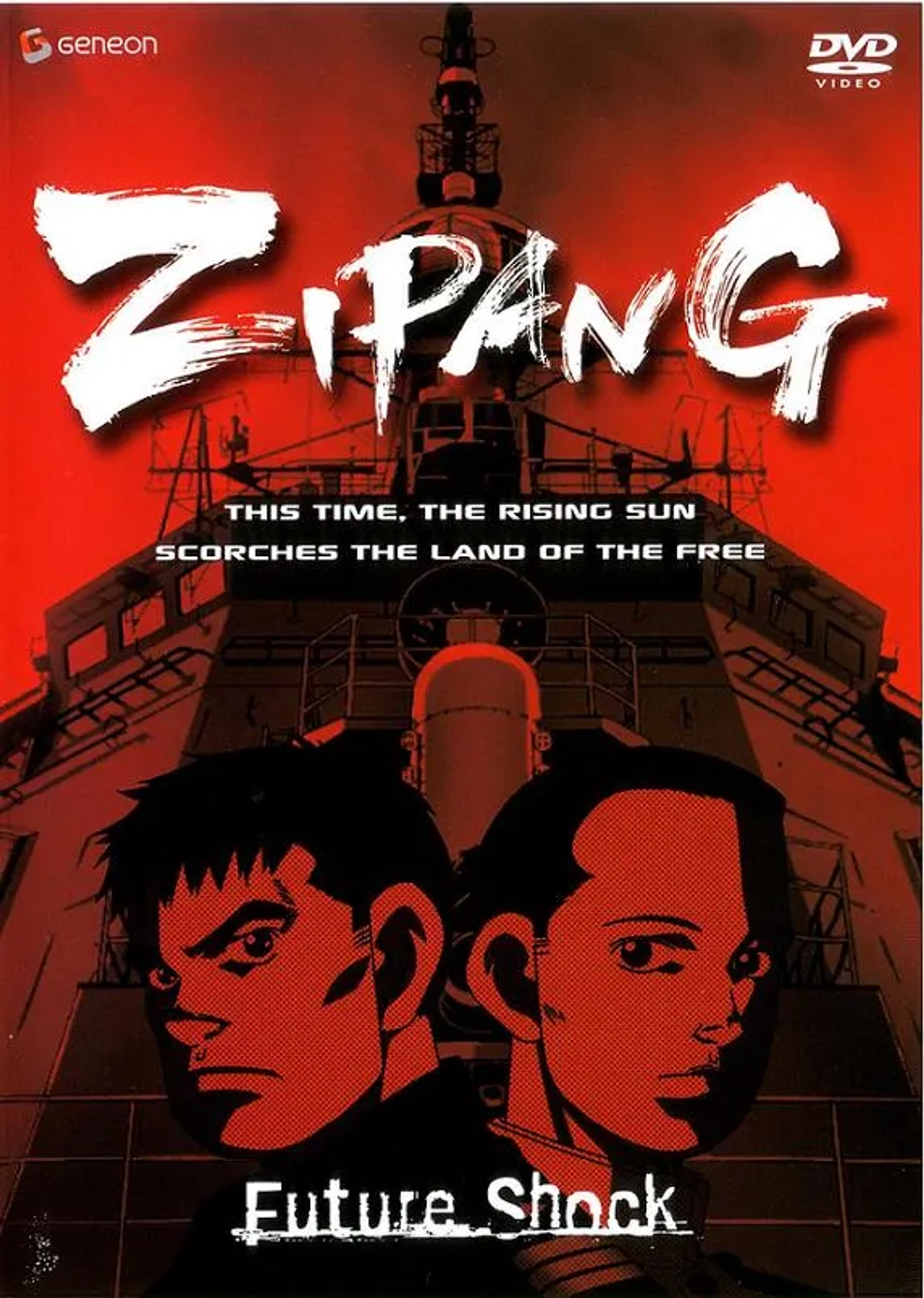 Zipang (2004)