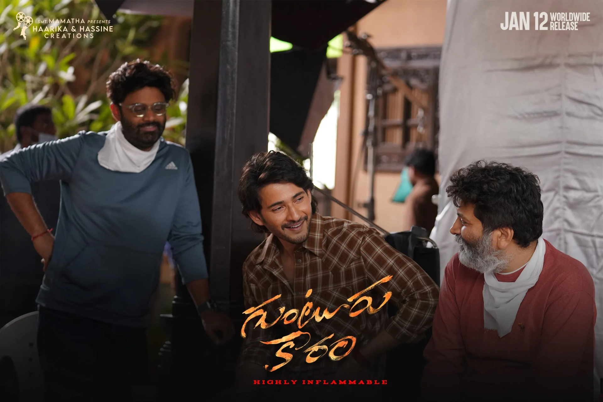 Mahesh Babu, Trivikram Srinivas, and Suryadevara Naga Vamsi in Guntur Kaaram (2024)