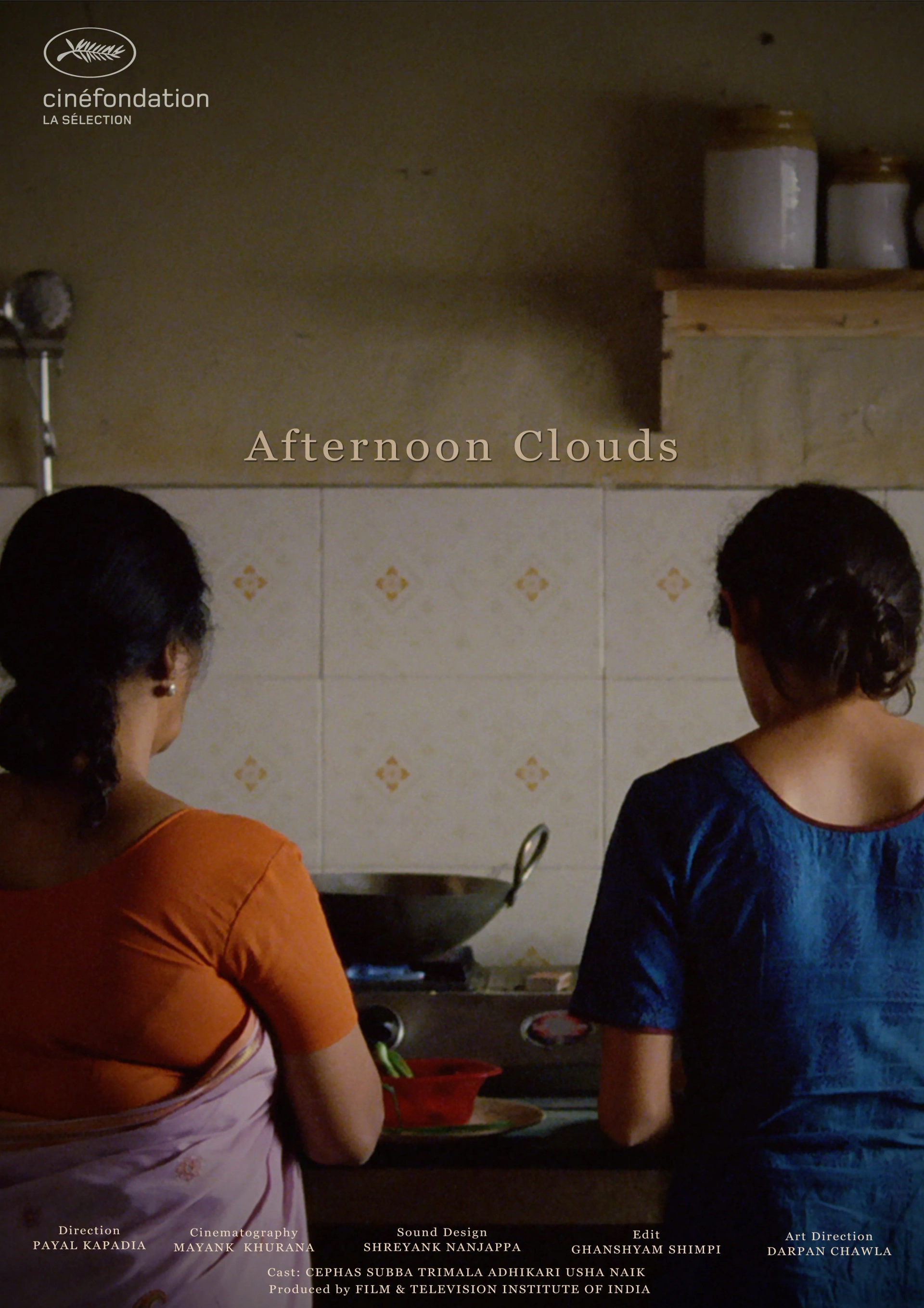 فیلم ابرهای بعد از ظهر (Afternoon Clouds 2017)