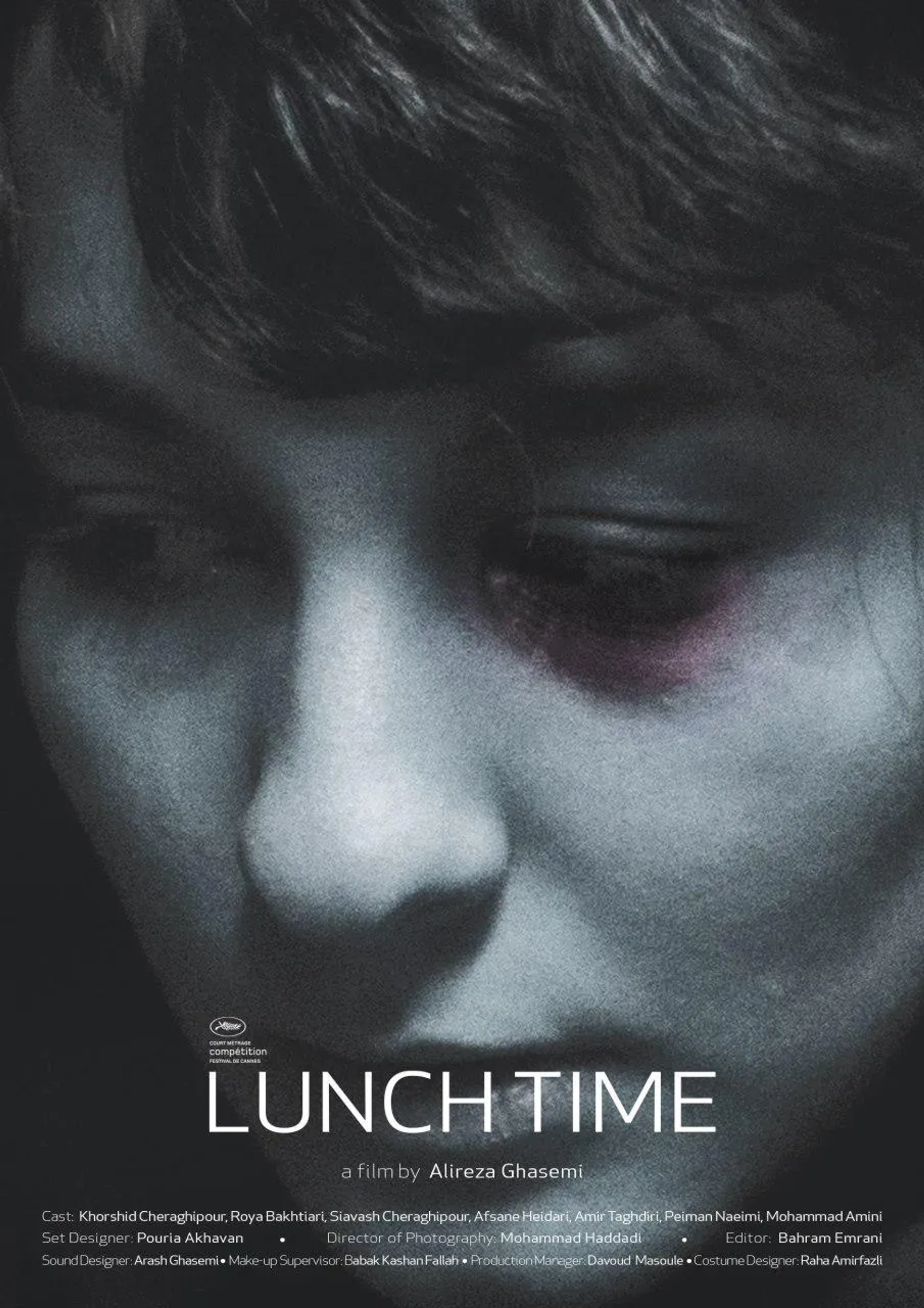 فیلم وقت ناهار (Lunch Time 2017)