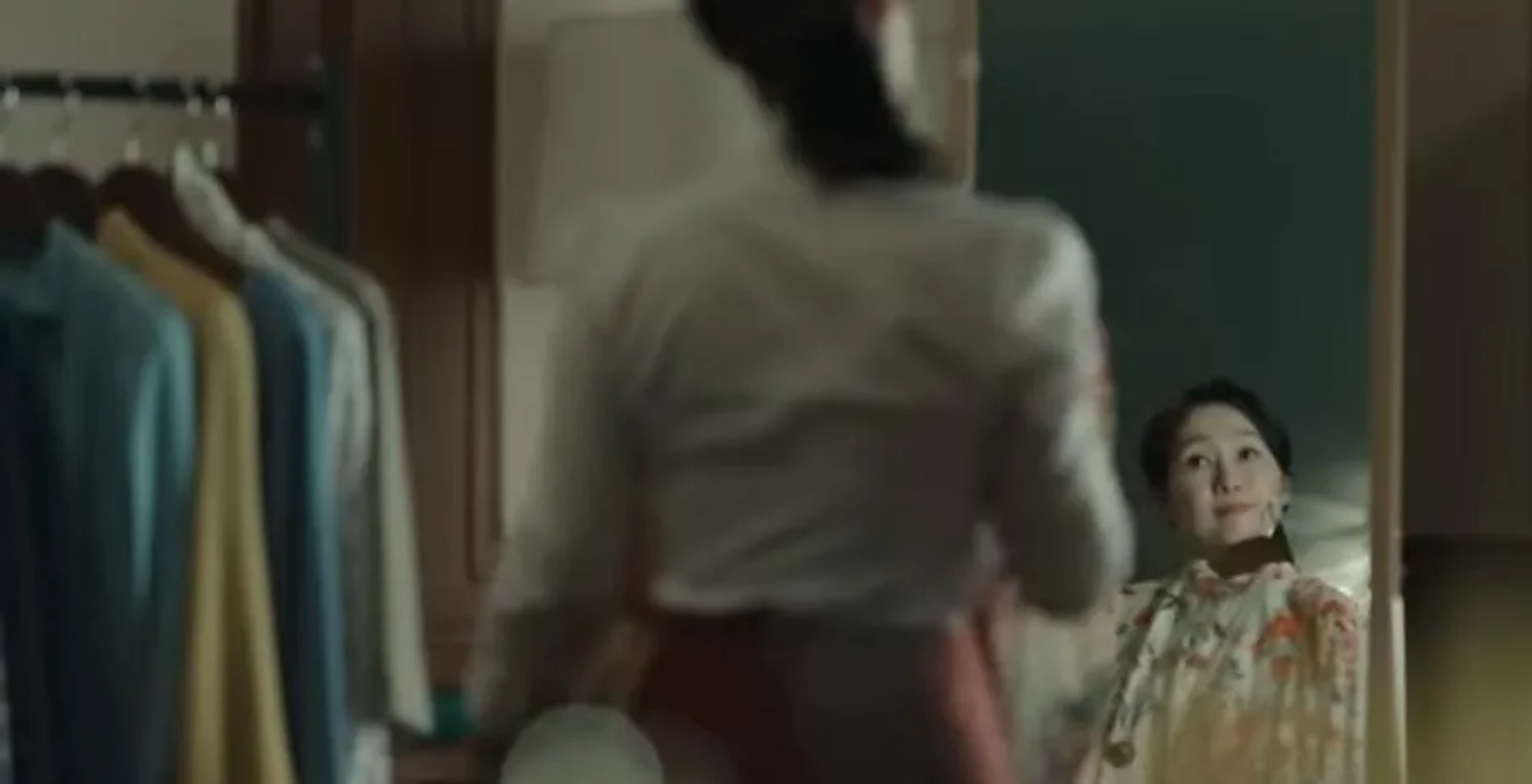 See You in My 19th Life (2023)