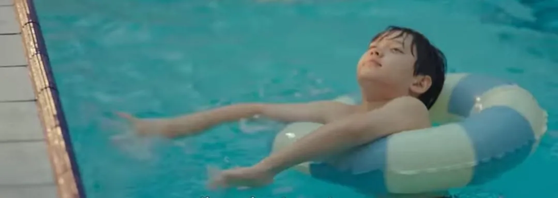 See You in My 19th Life (2023)