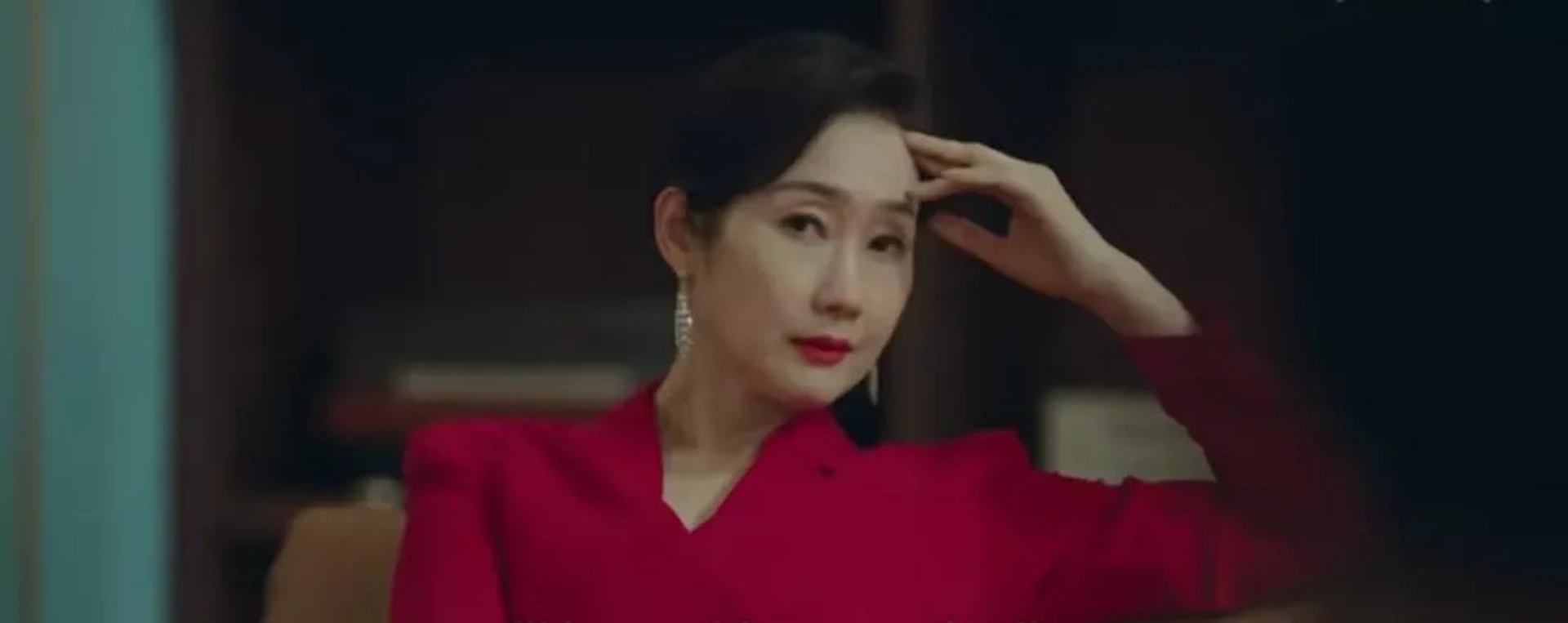 See You in My 19th Life (2023)